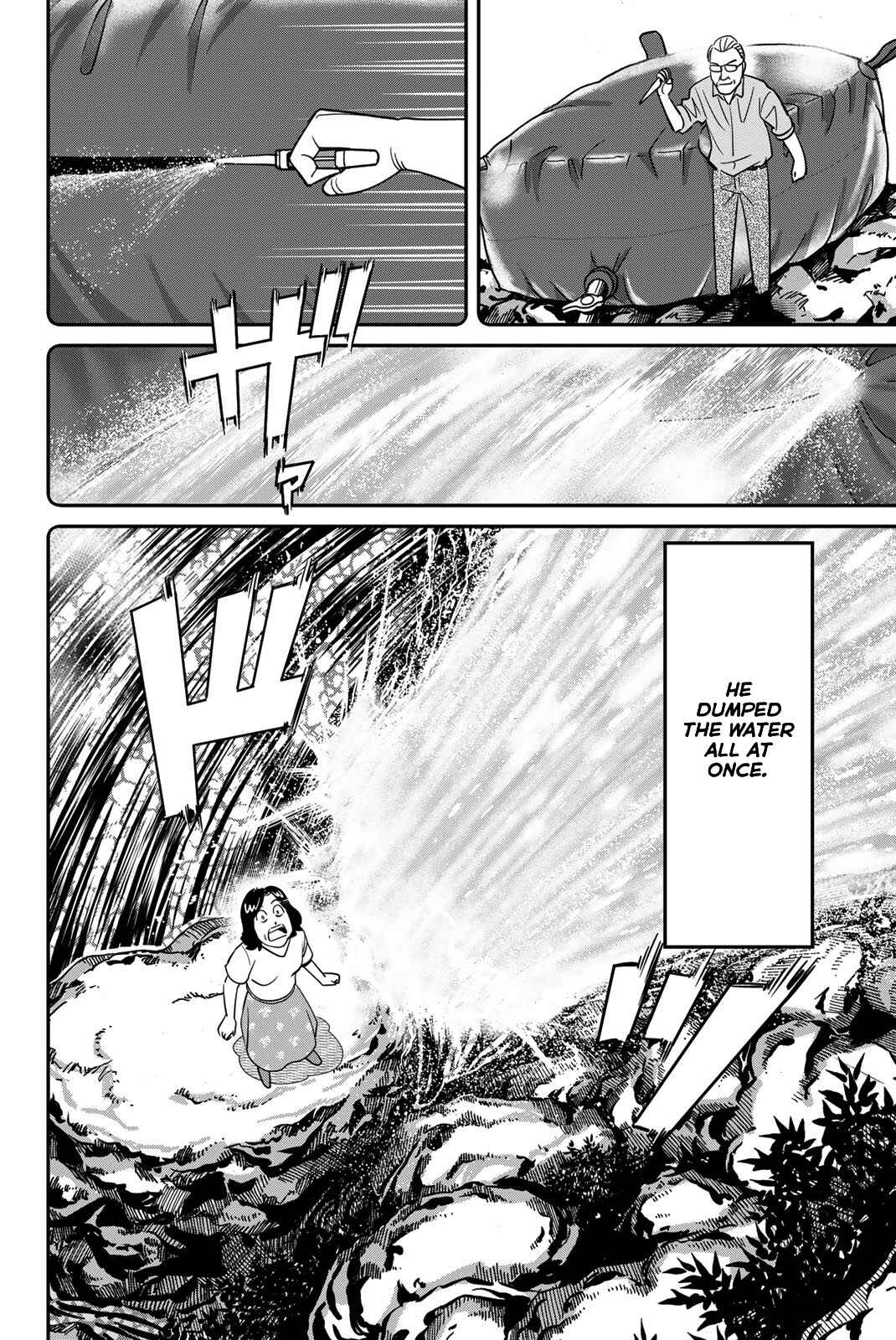 Q.E.D. iff - proven end - Chapter 46 - Page 72