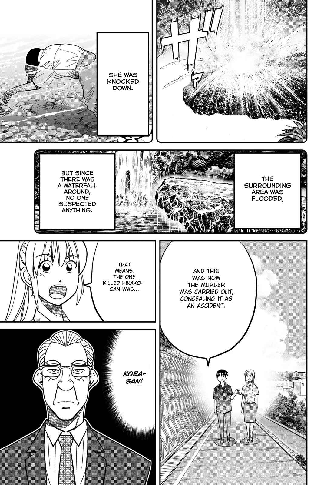 Q.E.D. iff - proven end - Chapter 46 - Page 73