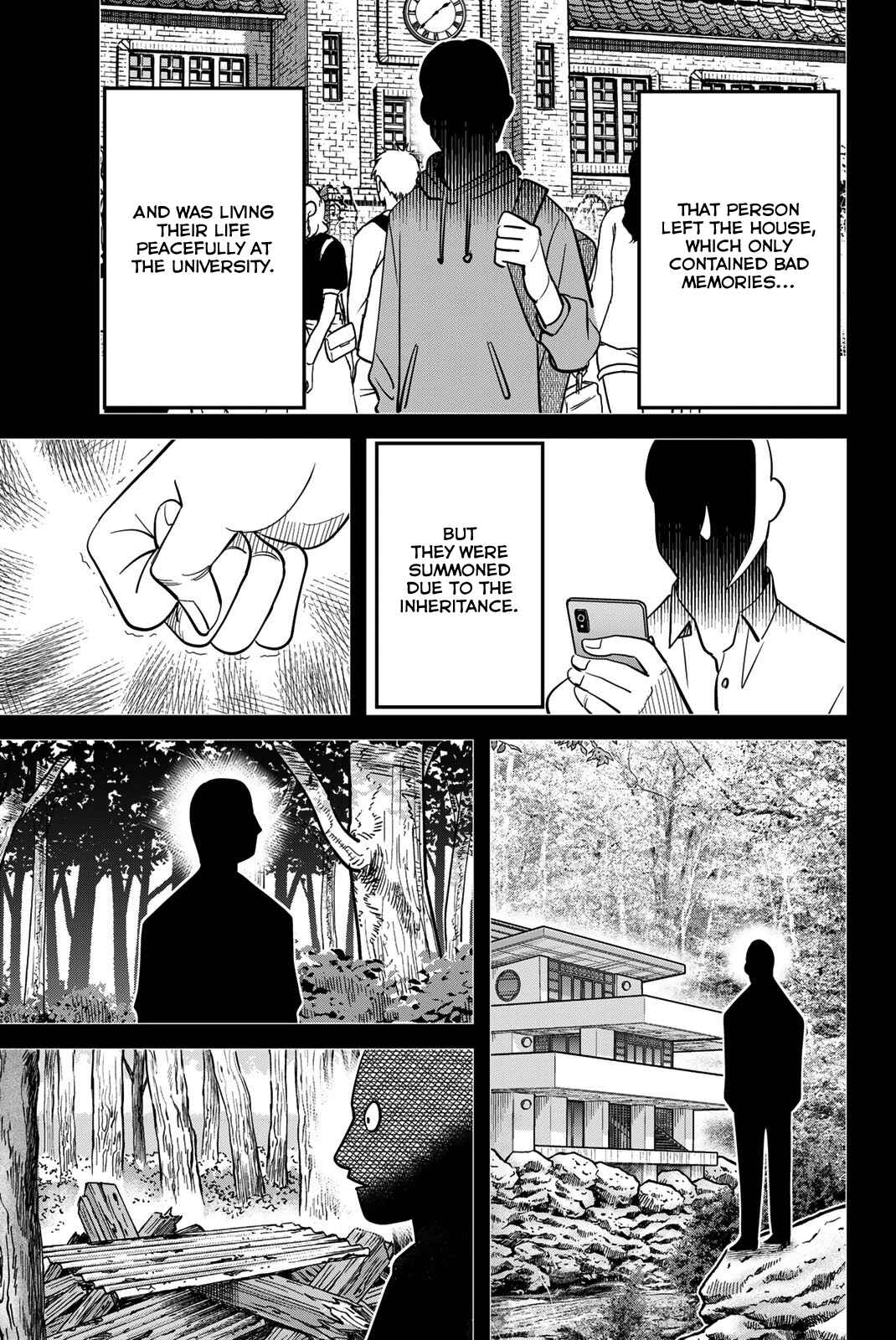 Q.E.D. iff - proven end - Chapter 46 - Page 75