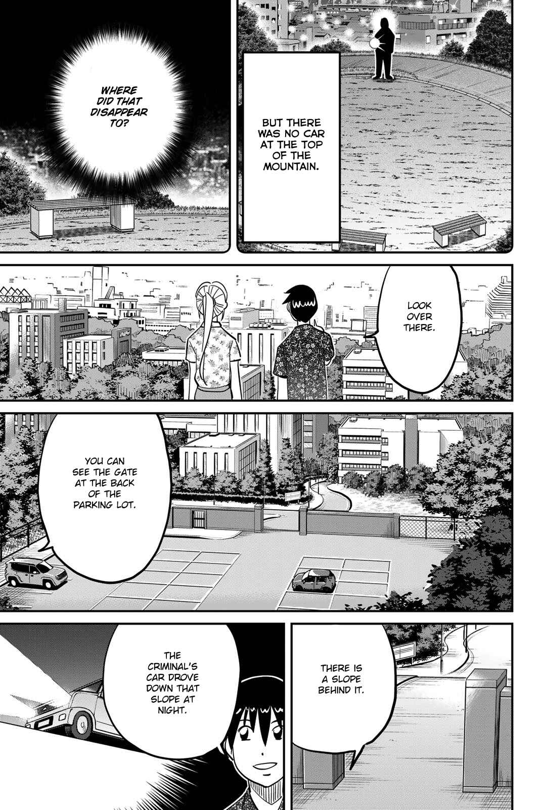 Q.E.D. iff - proven end - Chapter 46 - Page 81