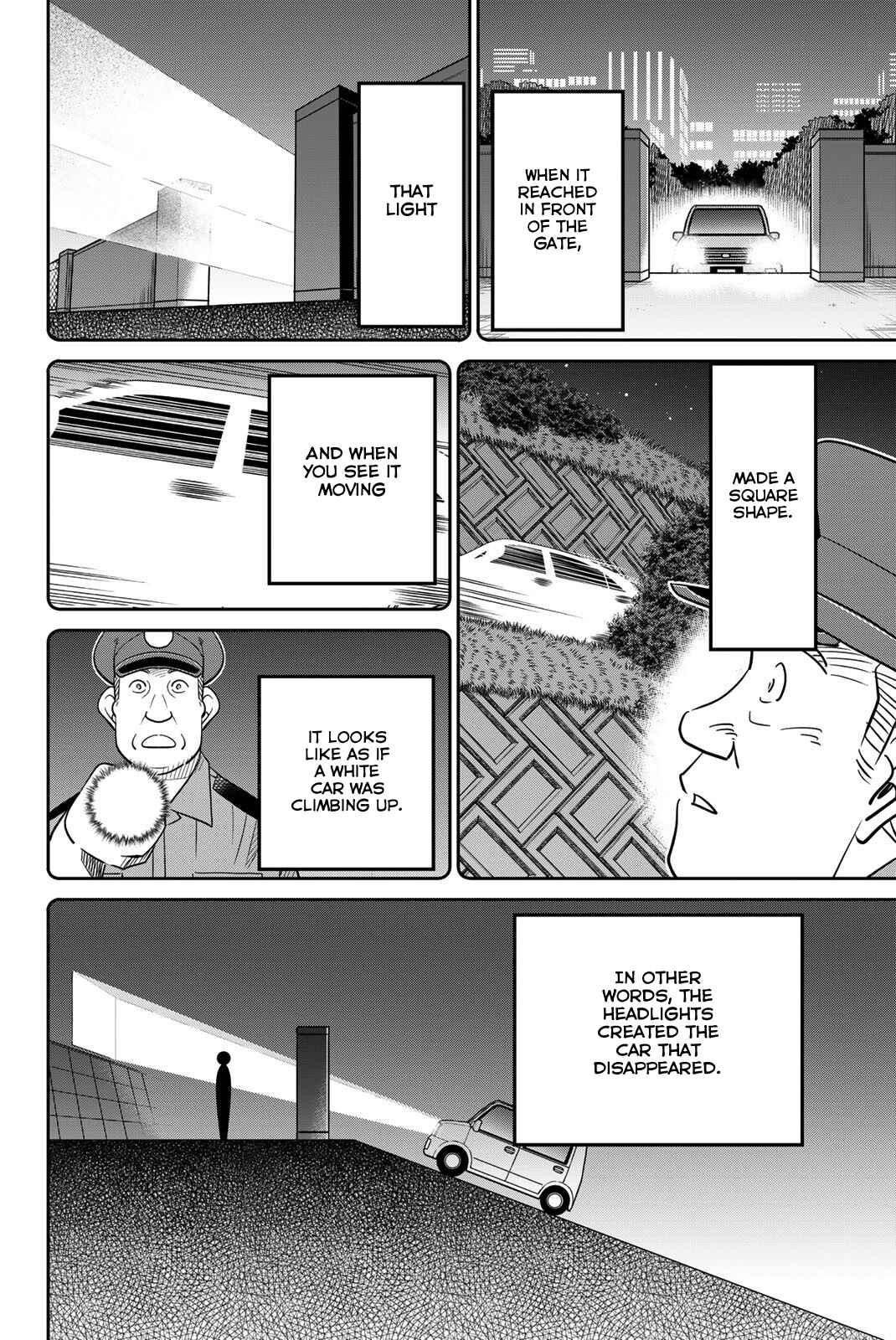 Q.E.D. iff - proven end - Chapter 46 - Page 82