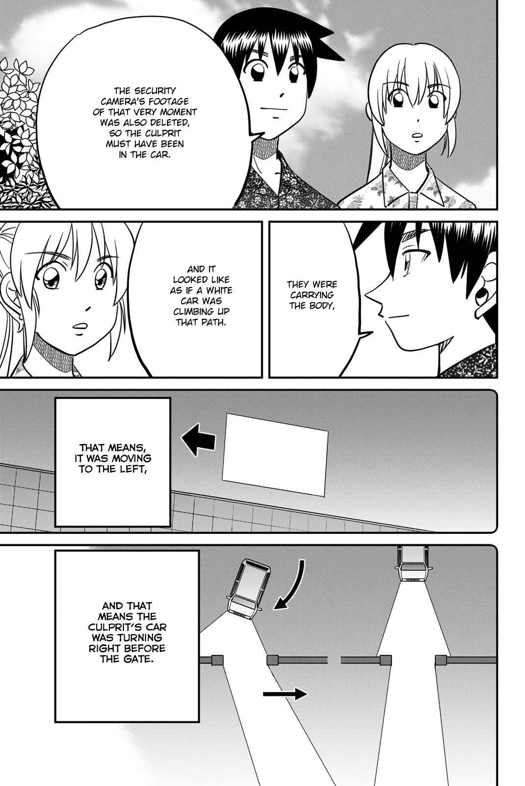 Q.E.D. iff - proven end - Chapter 46 - Page 83