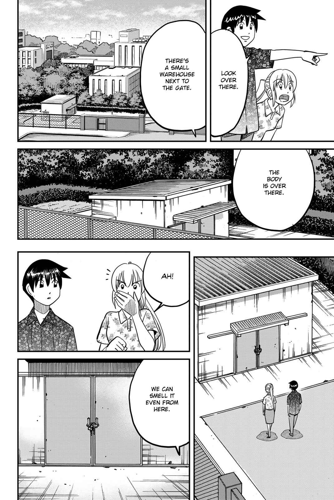 Q.E.D. iff - proven end - Chapter 46 - Page 84