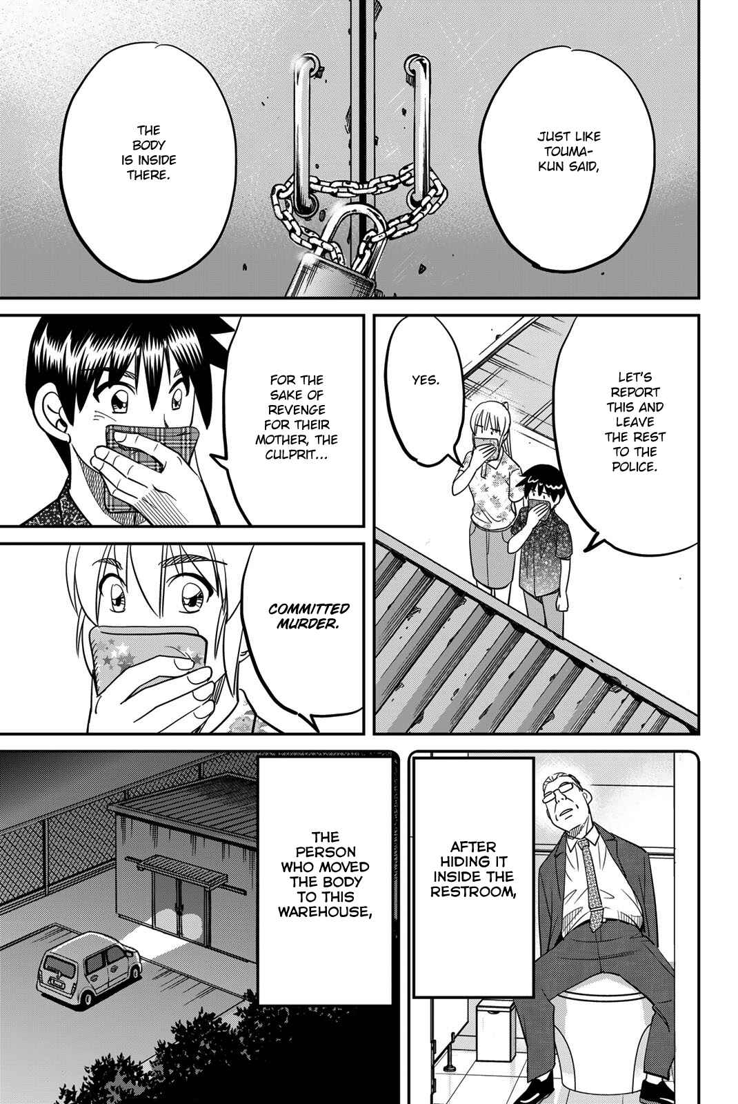 Q.E.D. iff - proven end - Chapter 46 - Page 85