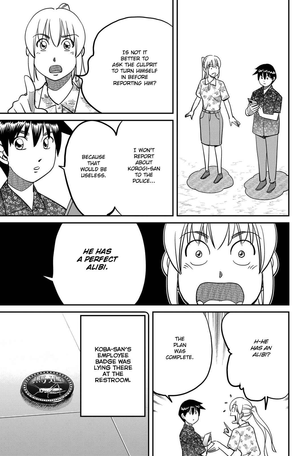 Q.E.D. iff - proven end - Chapter 46 - Page 87