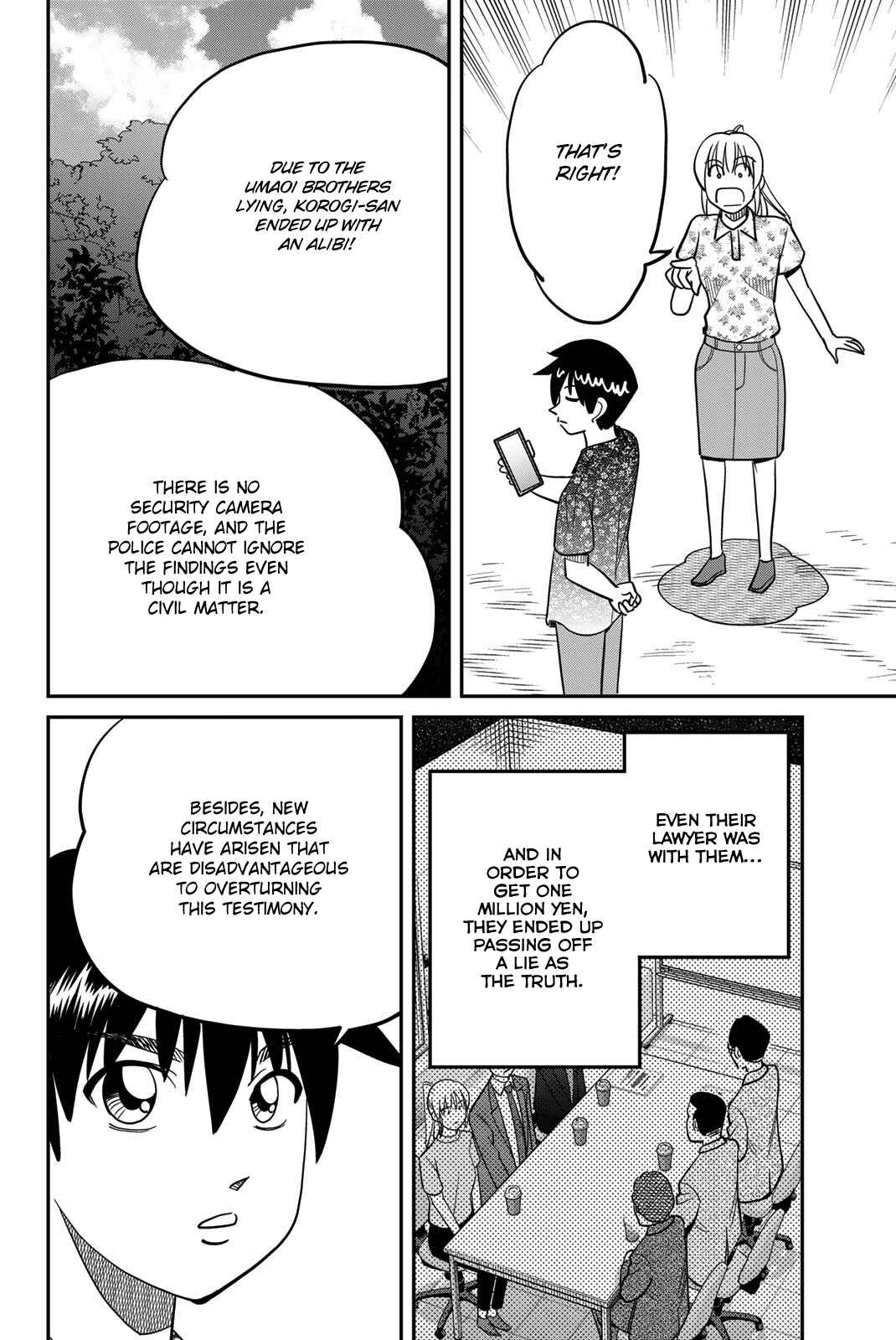 Q.E.D. iff - proven end - Chapter 46 - Page 90