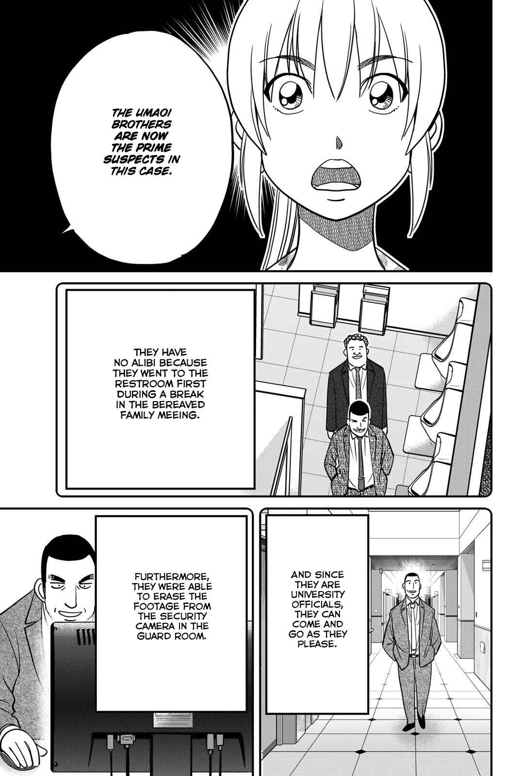 Q.E.D. iff - proven end - Chapter 46 - Page 91