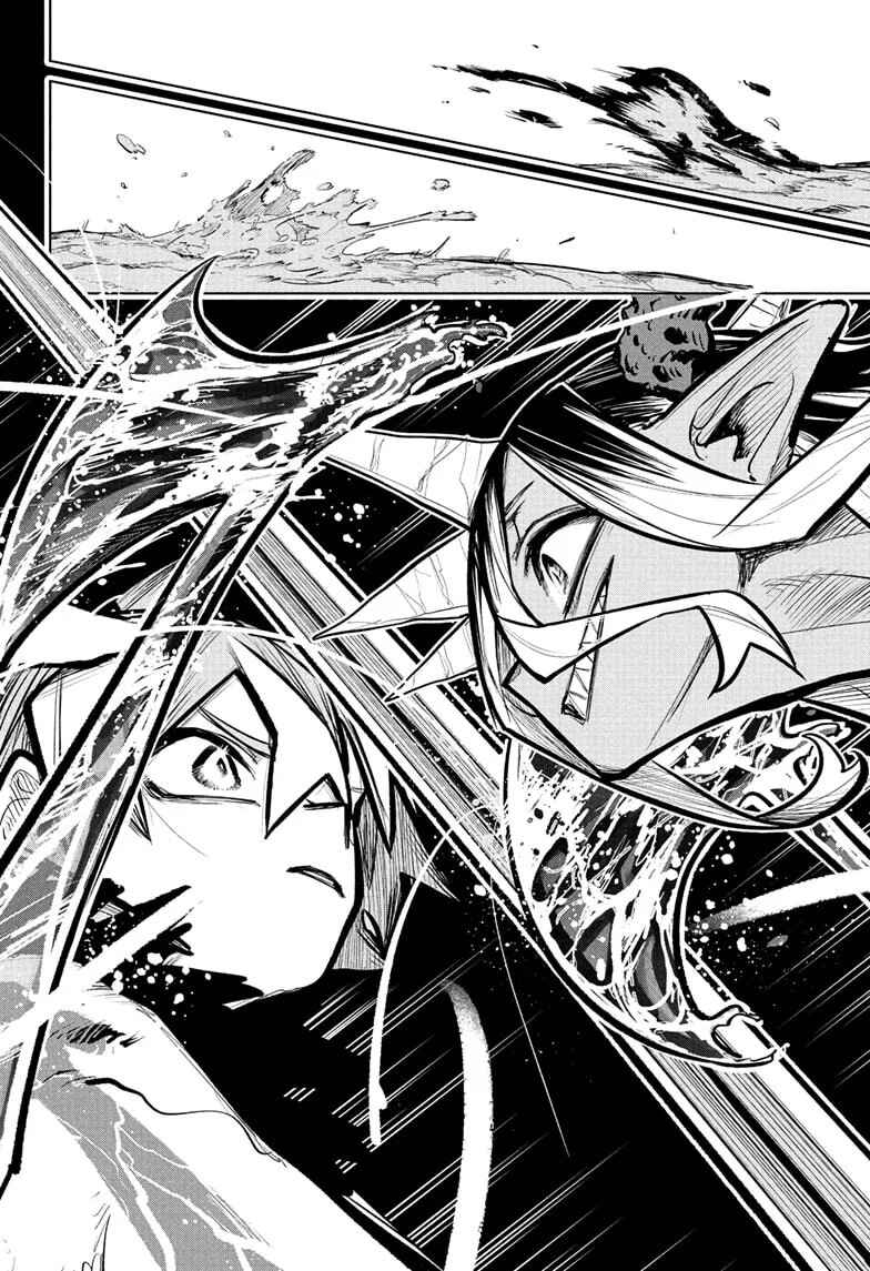 Tomoshibi no Otr Chapter 30 - Page 5