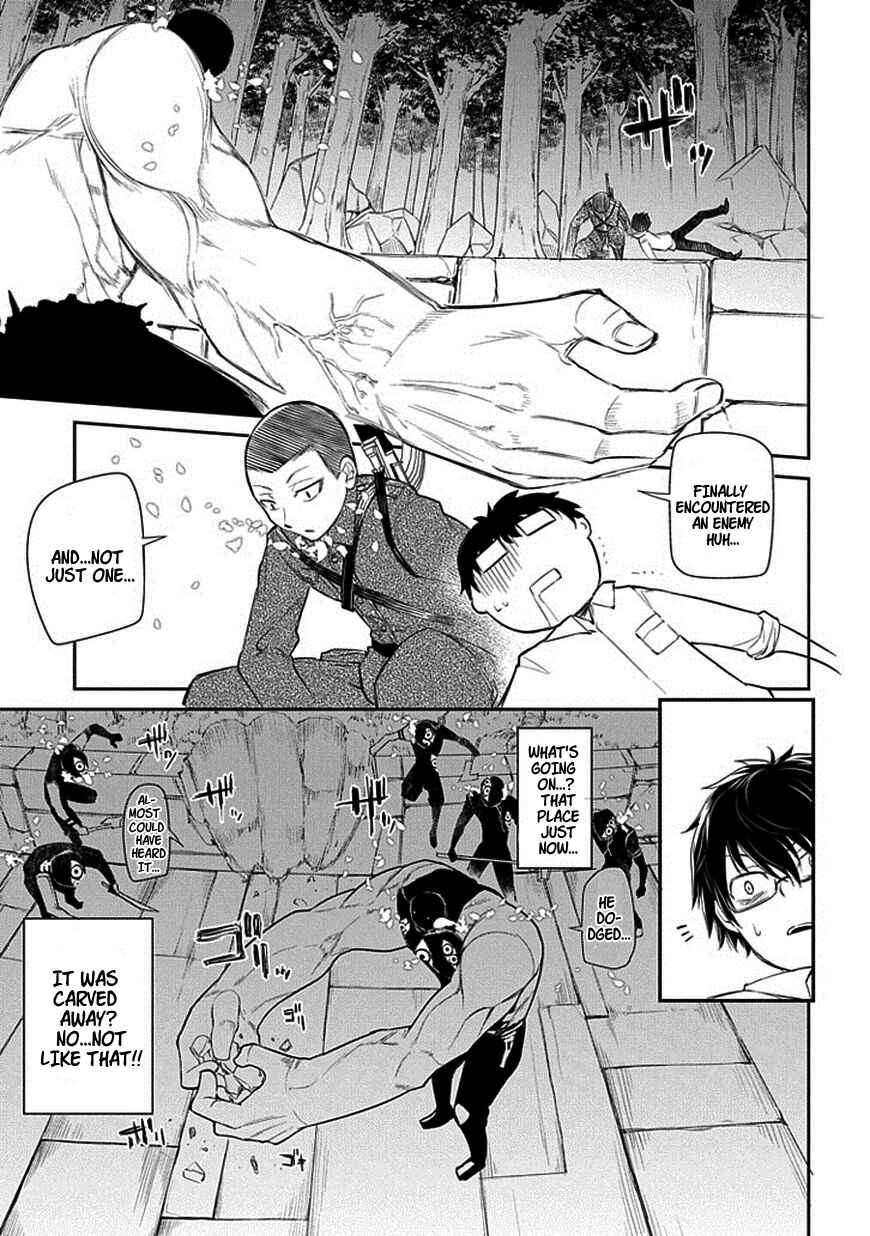 Reincarnation no Kaben Chapter 11 - Page 11