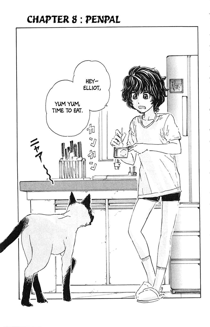 Meitantei Marnie Chapter 8 - Page 3
