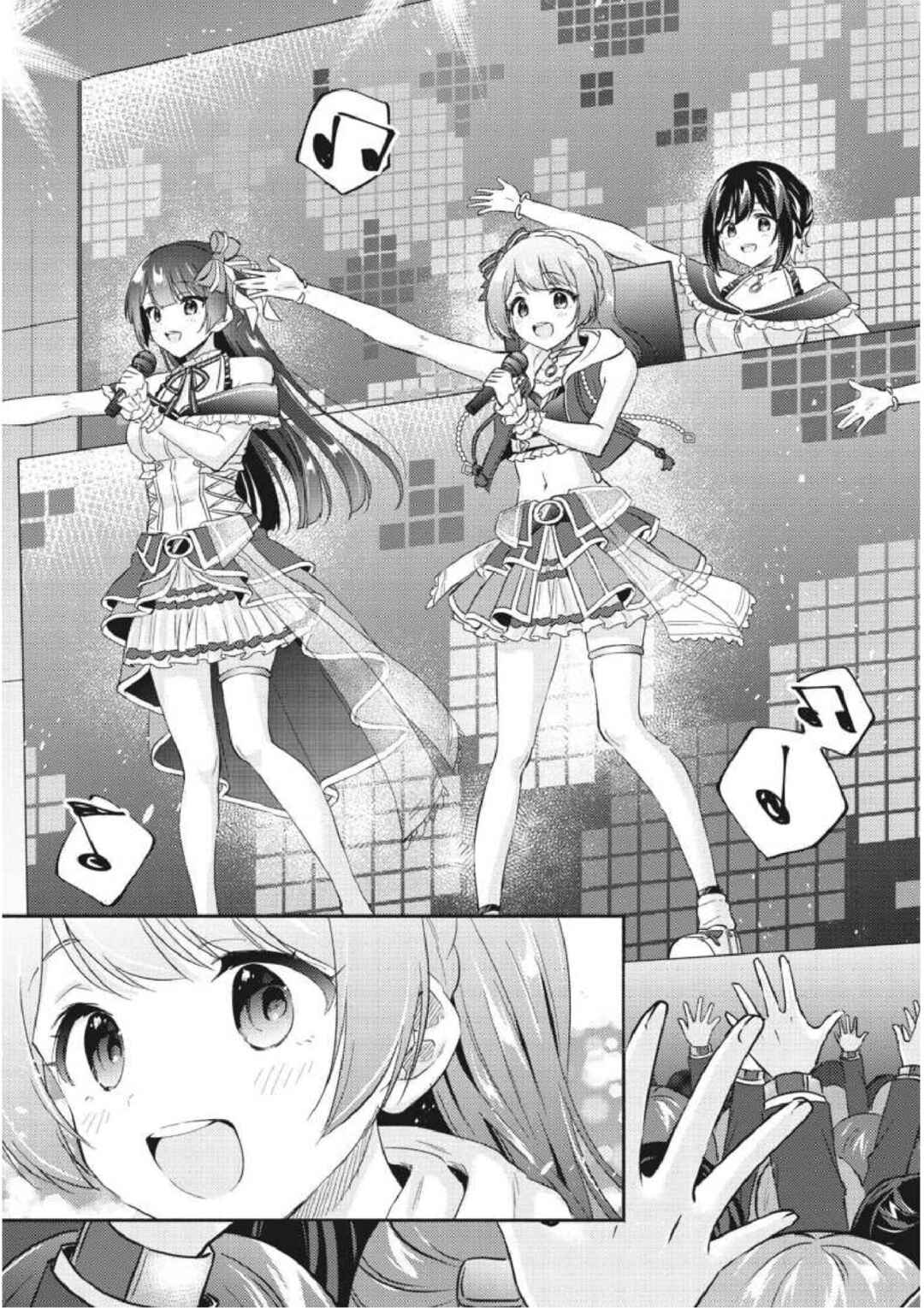 D4DJ-The Story Of Happy Around!- Chapter 14 - Page 5