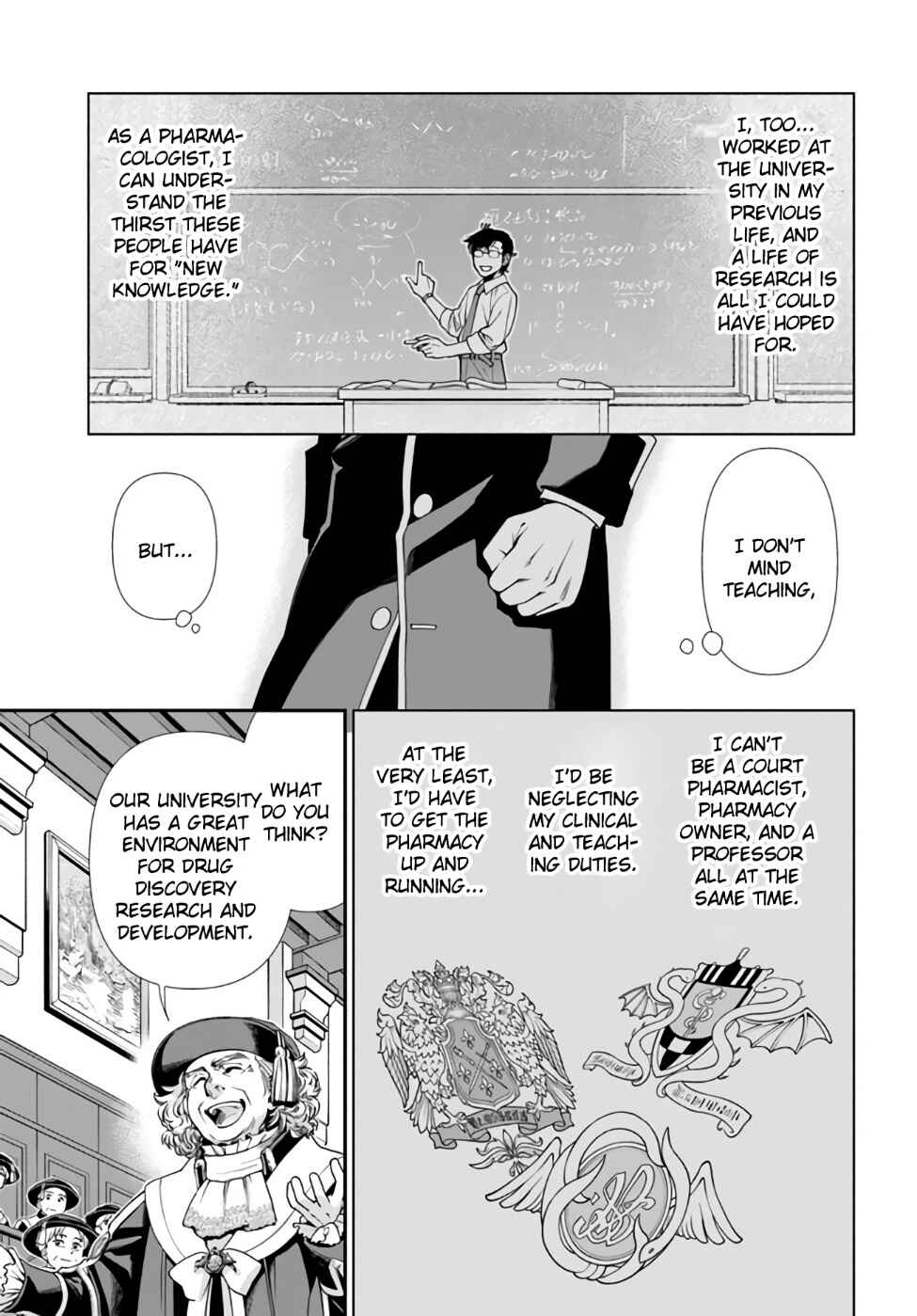 Isekai Yakkyoku Chapter 41 - Page 14