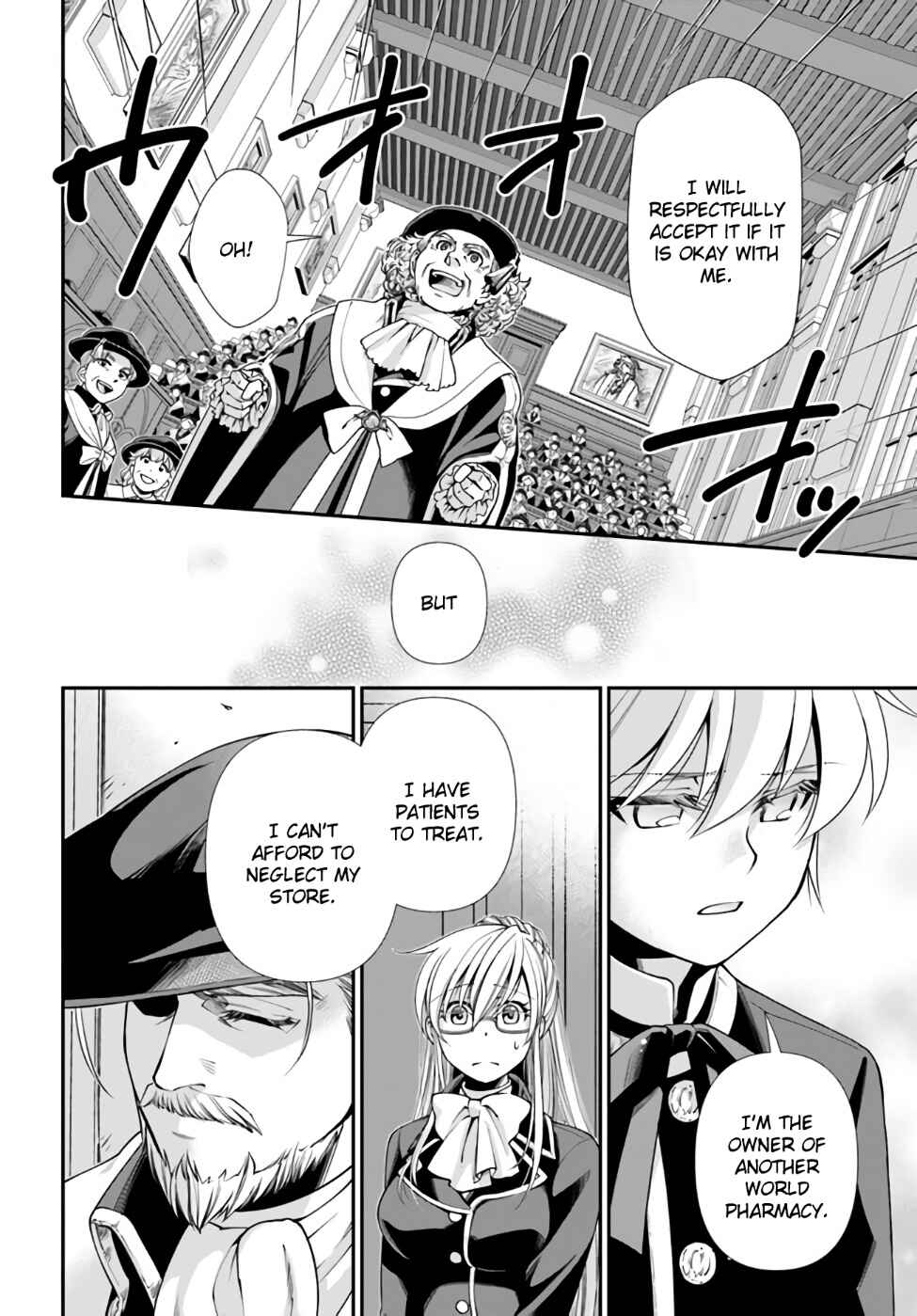 Isekai Yakkyoku Chapter 41 - Page 17