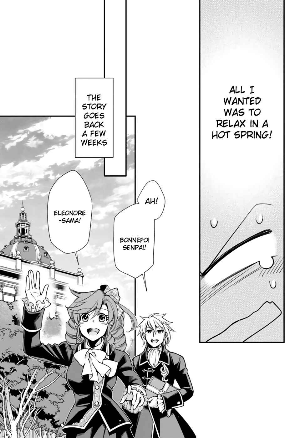Isekai Yakkyoku Chapter 41 - Page 4