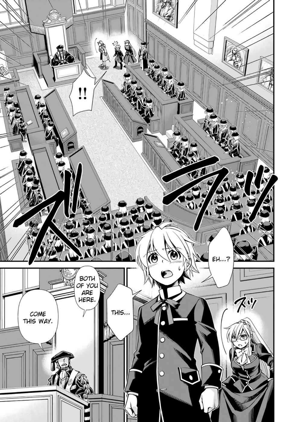 Isekai Yakkyoku Chapter 41 - Page 8