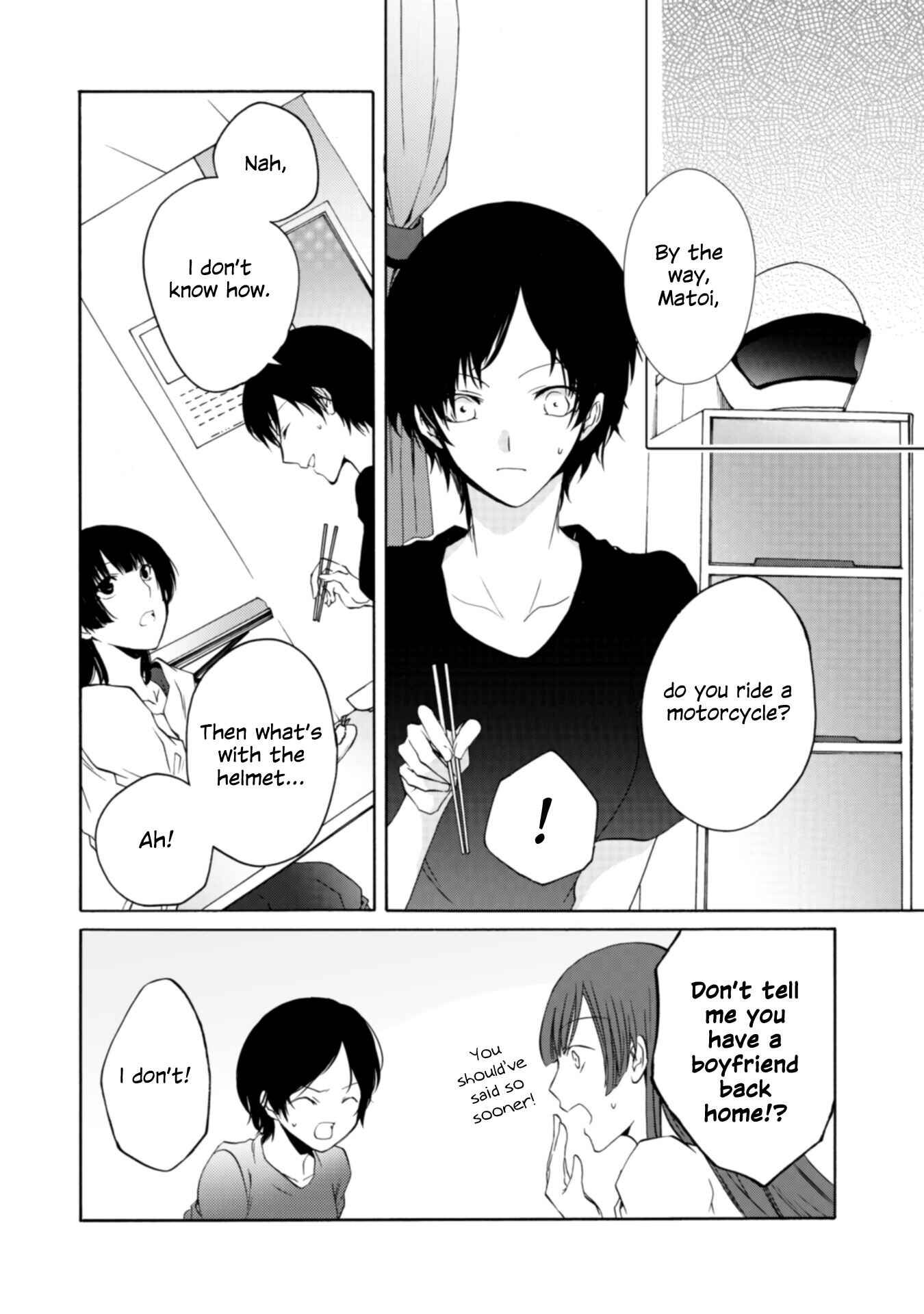 Yuri to Koe to Kaze Matoi Chapter 9 - Page 12