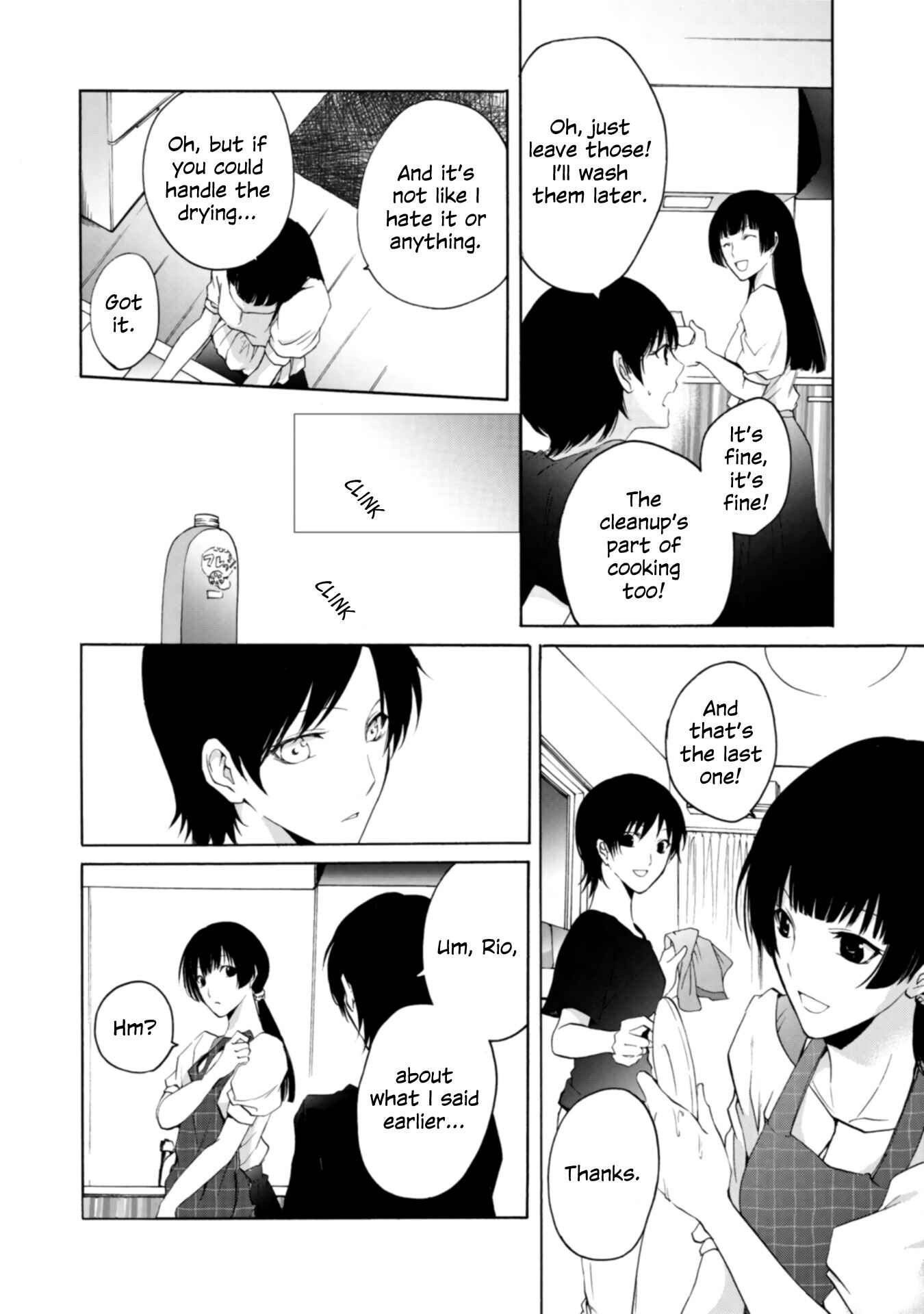 Yuri to Koe to Kaze Matoi Chapter 9 - Page 16