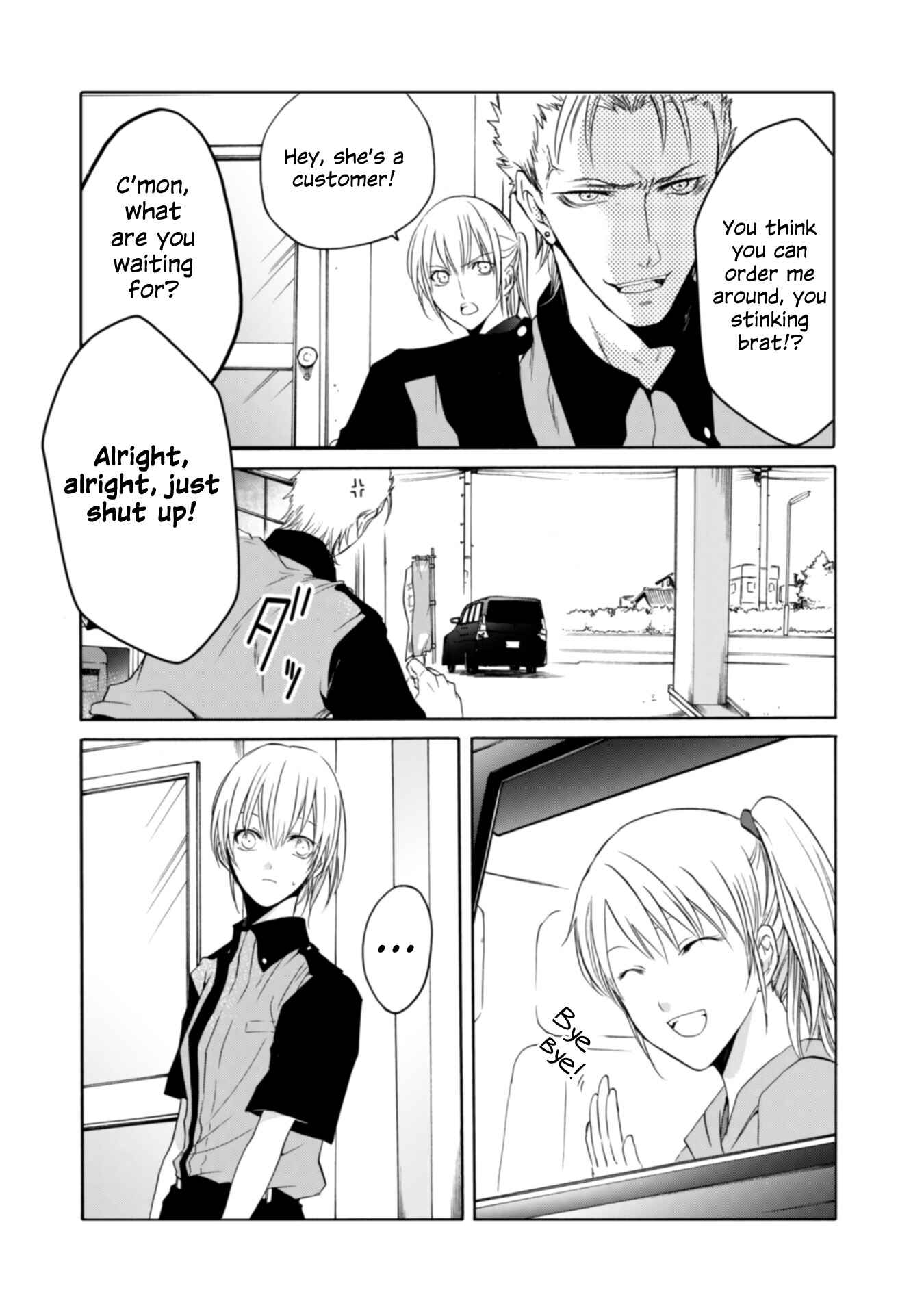 Yuri to Koe to Kaze Matoi Chapter 9 - Page 24