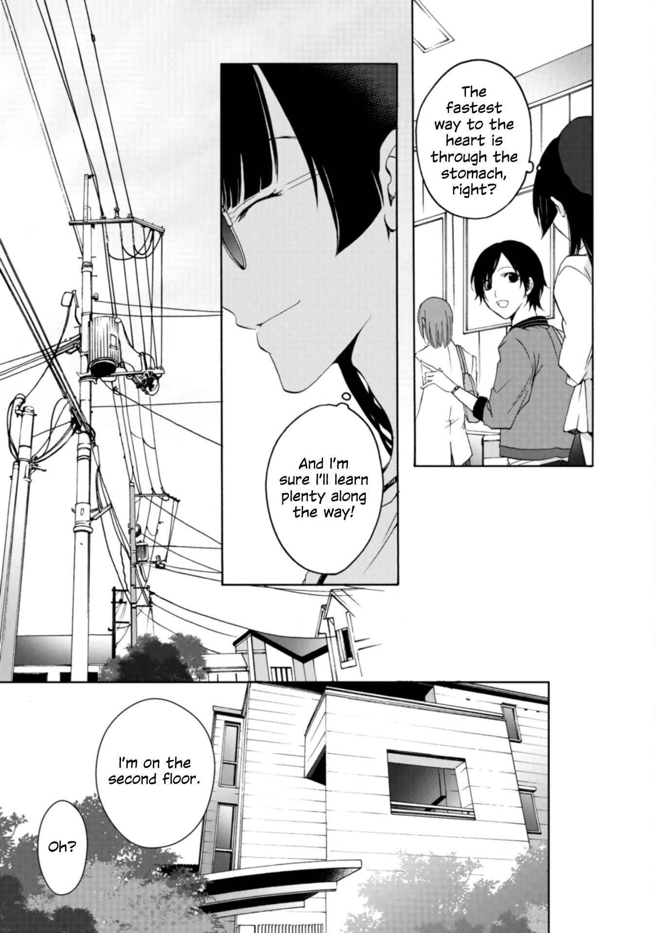 Yuri to Koe to Kaze Matoi Chapter 9 - Page 4