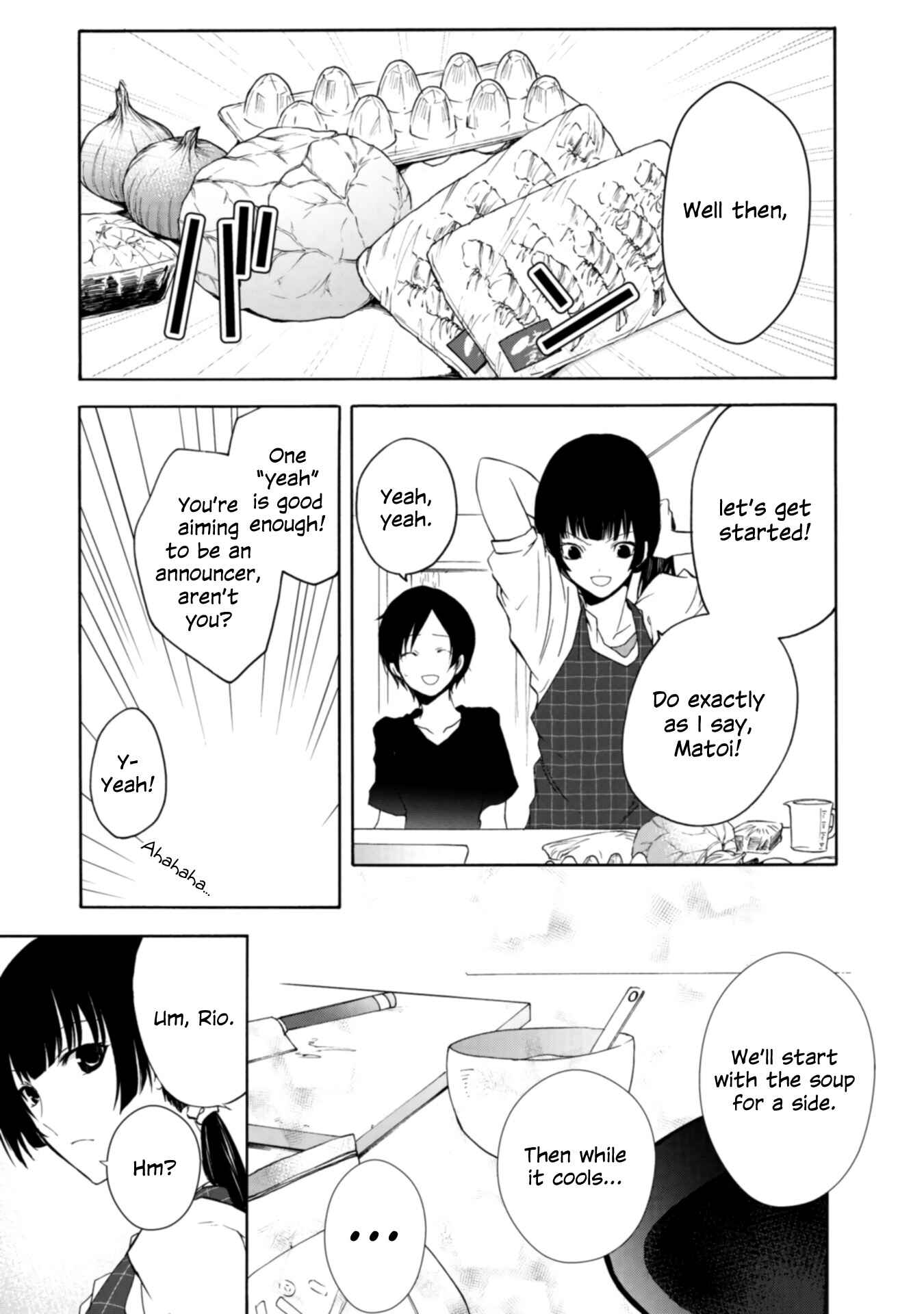 Yuri to Koe to Kaze Matoi Chapter 9 - Page 7