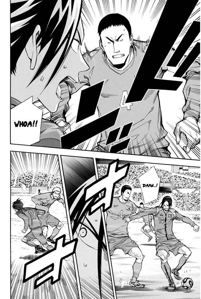 Area no Kishi Chapter 308 - Page 10