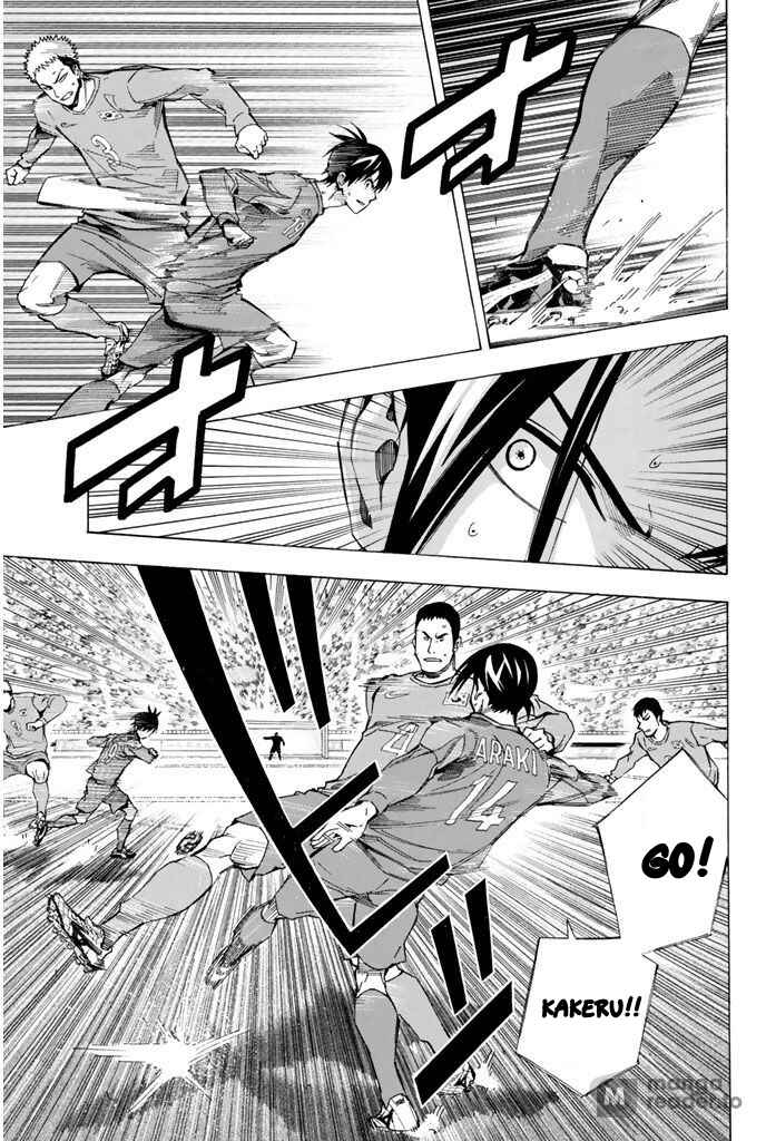 Area no Kishi Chapter 308 - Page 11