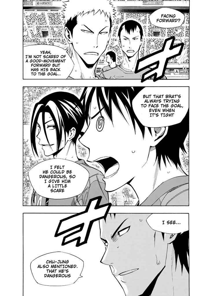 Area no Kishi Chapter 308 - Page 16