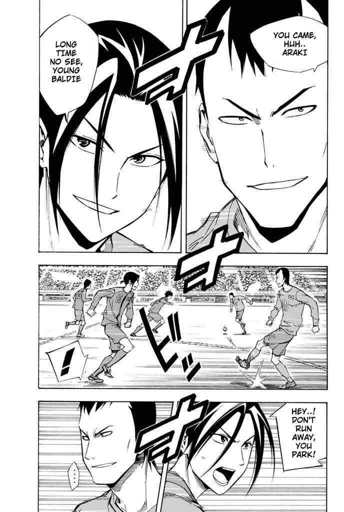 Area no Kishi Chapter 308 - Page 3
