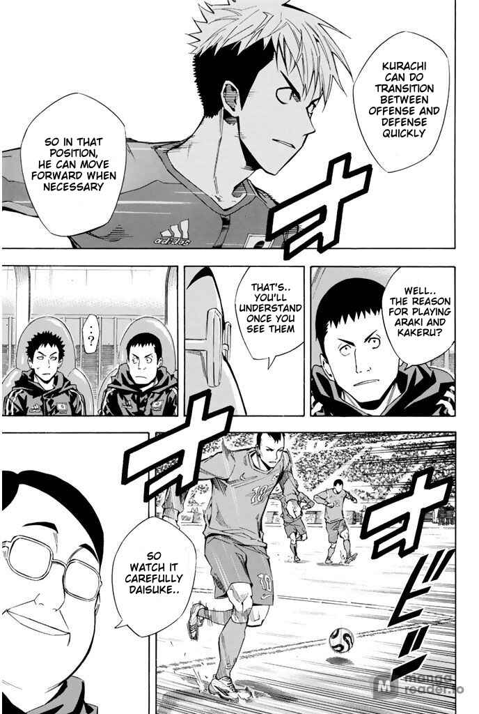 Area no Kishi Chapter 308 - Page 5