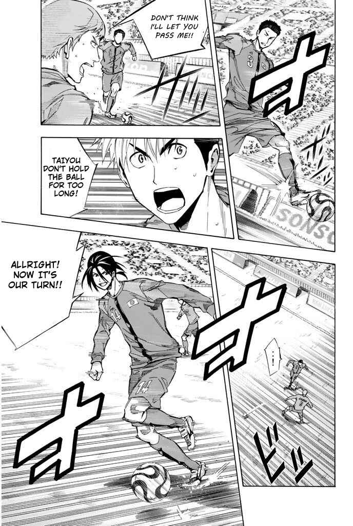 Area no Kishi Chapter 308 - Page 9