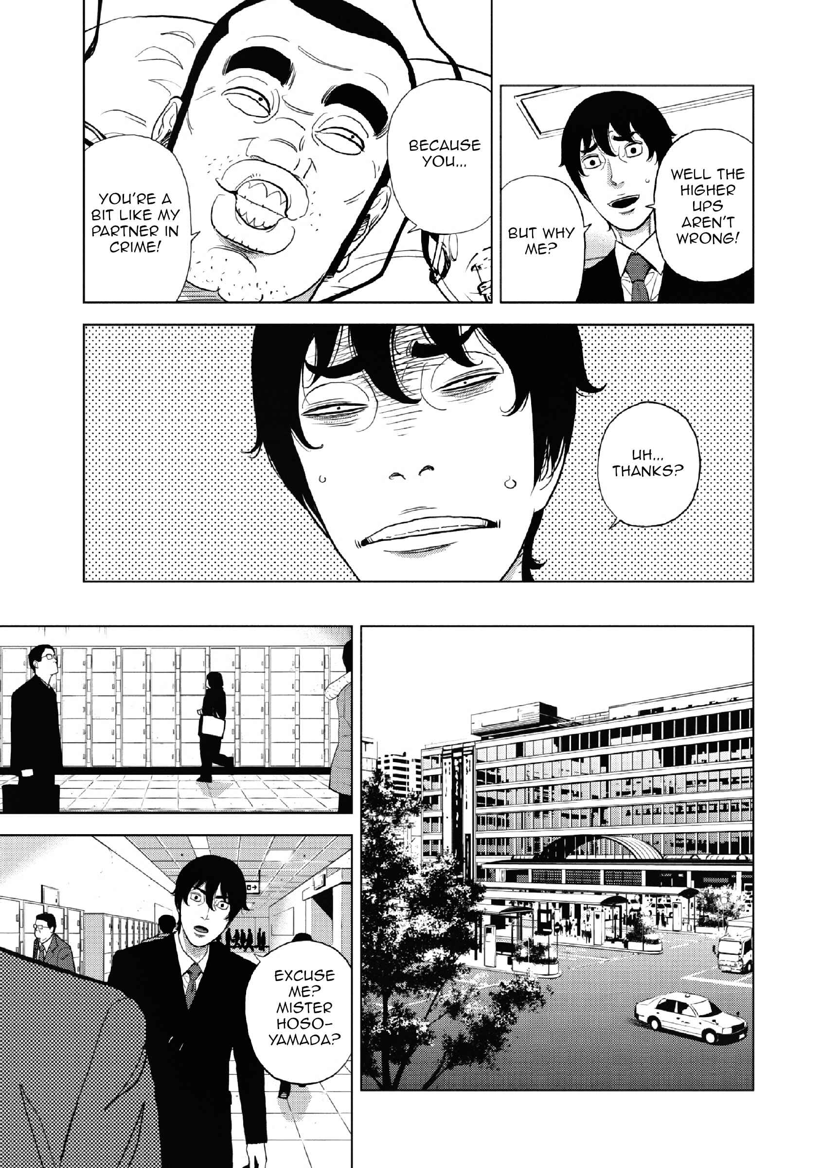 Inspector Kurokochi Chapter 10 - Page 12