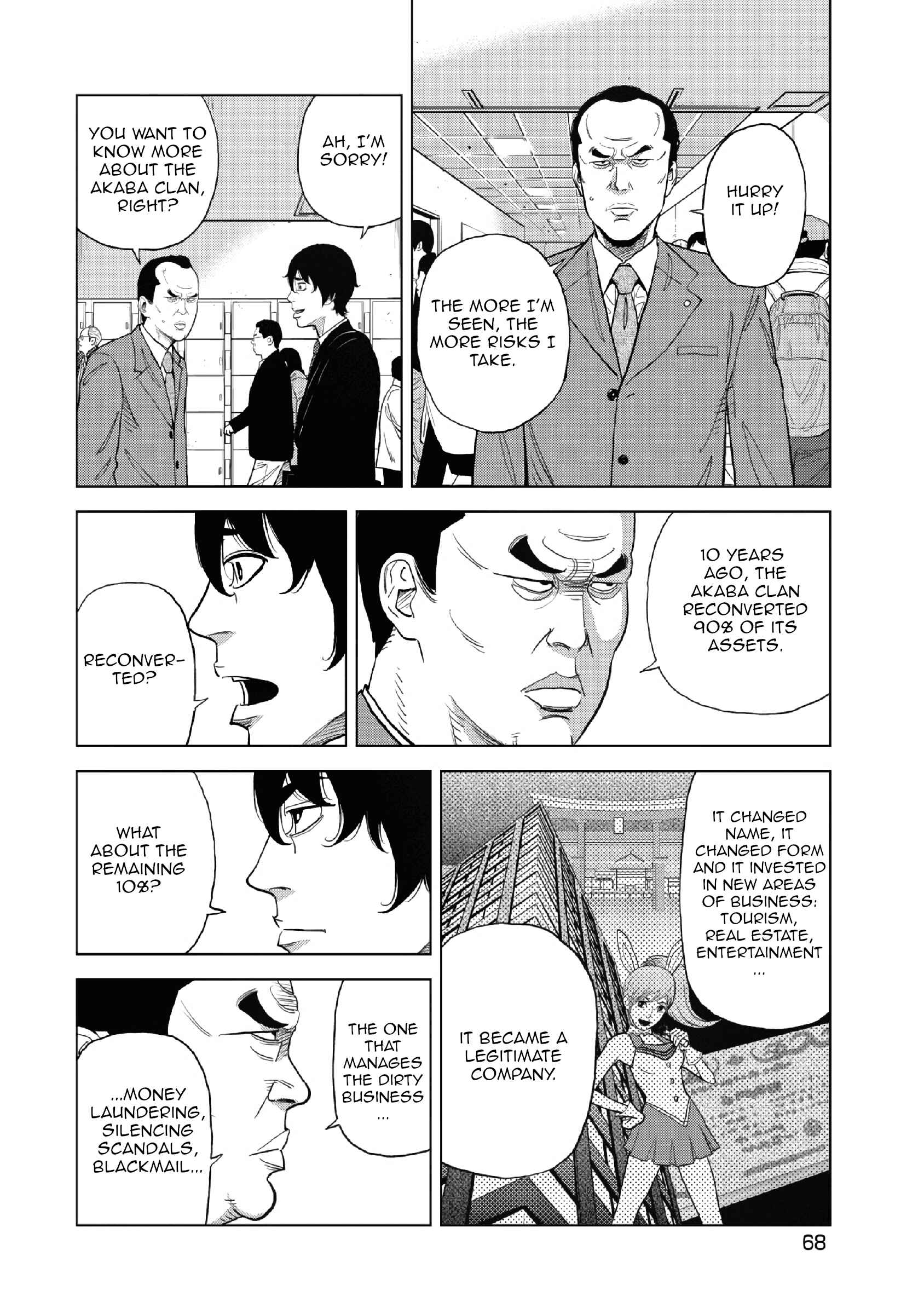 Inspector Kurokochi Chapter 10 - Page 13