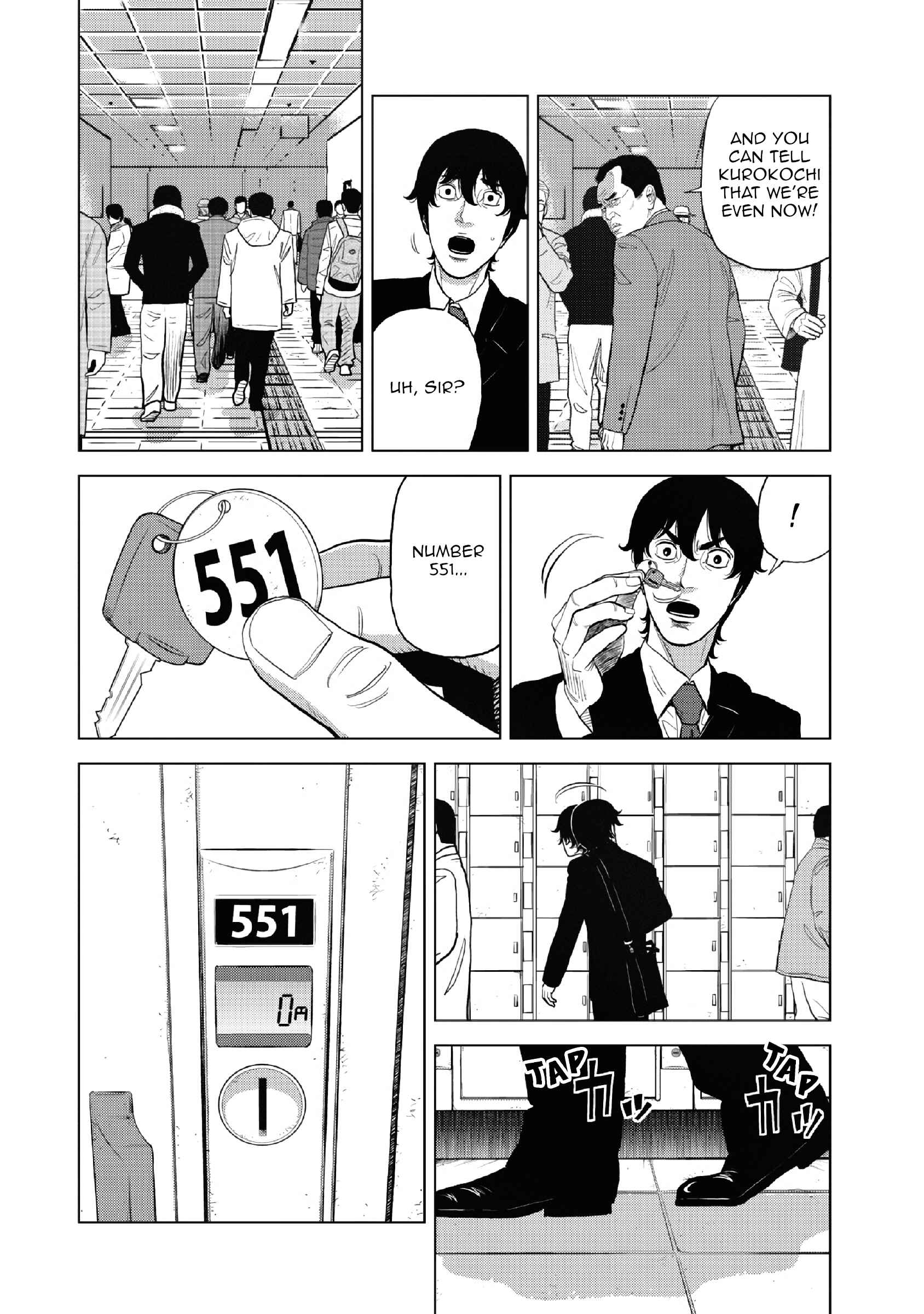 Inspector Kurokochi Chapter 10 - Page 15