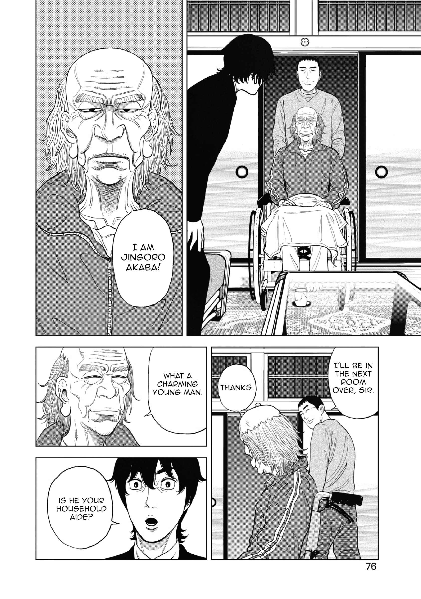 Inspector Kurokochi Chapter 10 - Page 21