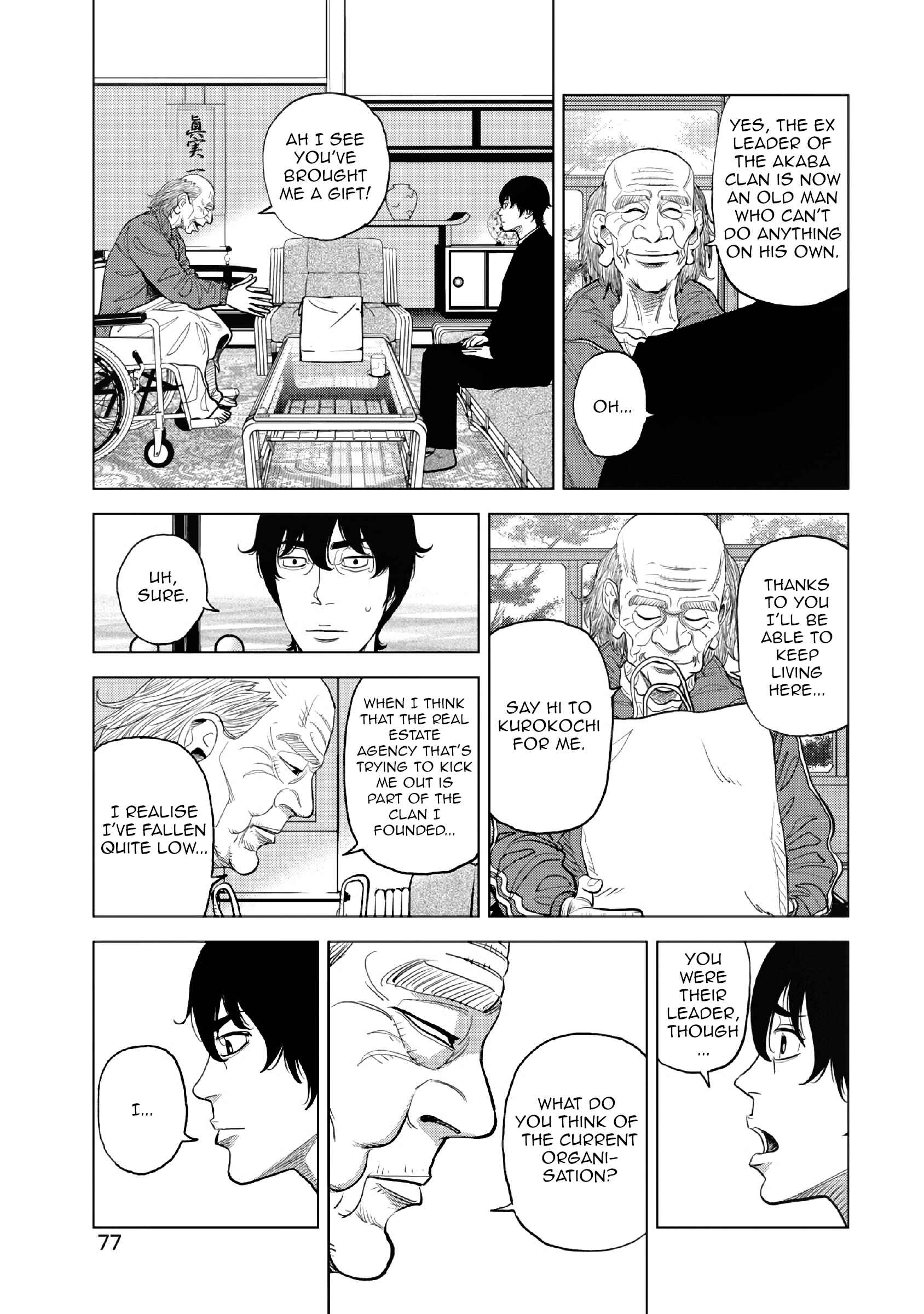 Inspector Kurokochi Chapter 10 - Page 22