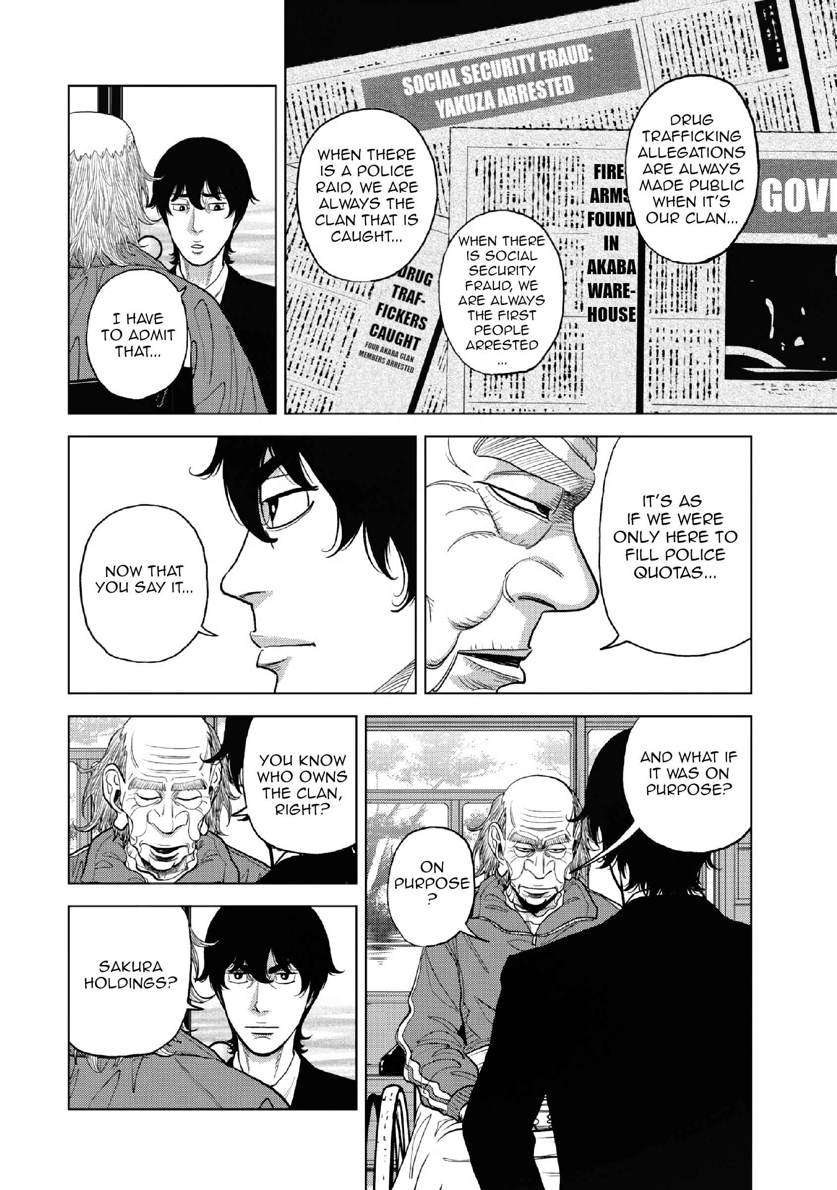 Inspector Kurokochi Chapter 10 - Page 23