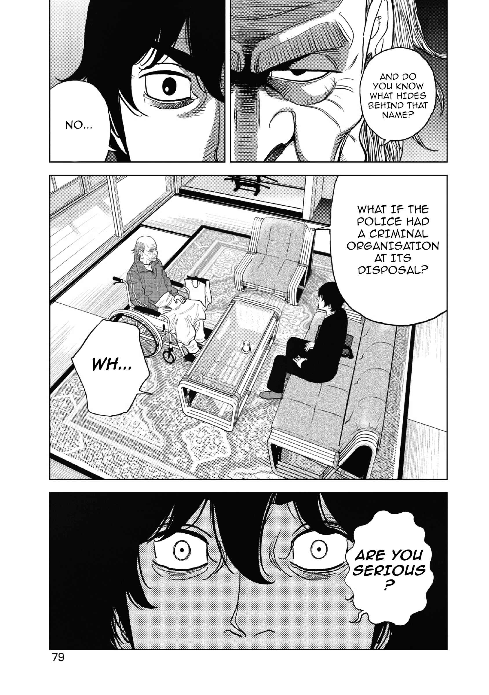 Inspector Kurokochi Chapter 10 - Page 24