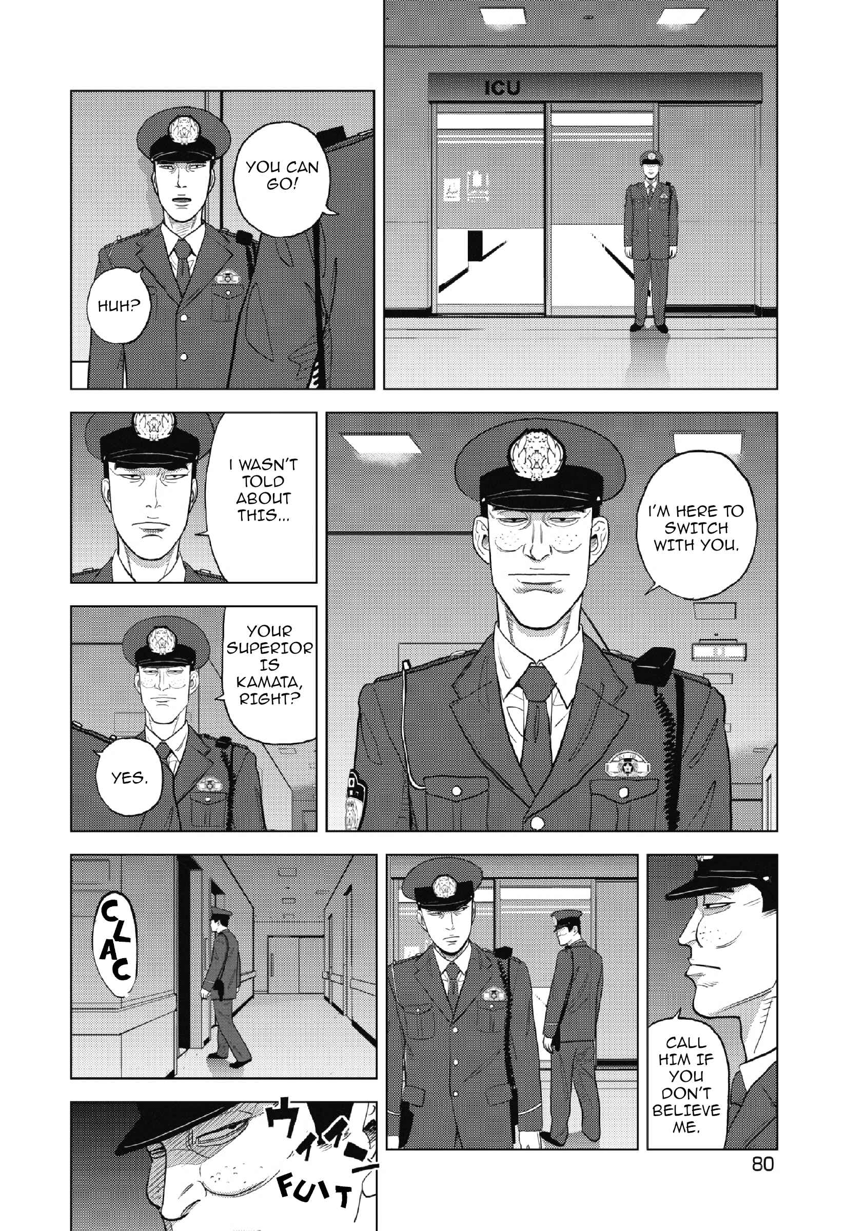 Inspector Kurokochi Chapter 10 - Page 25