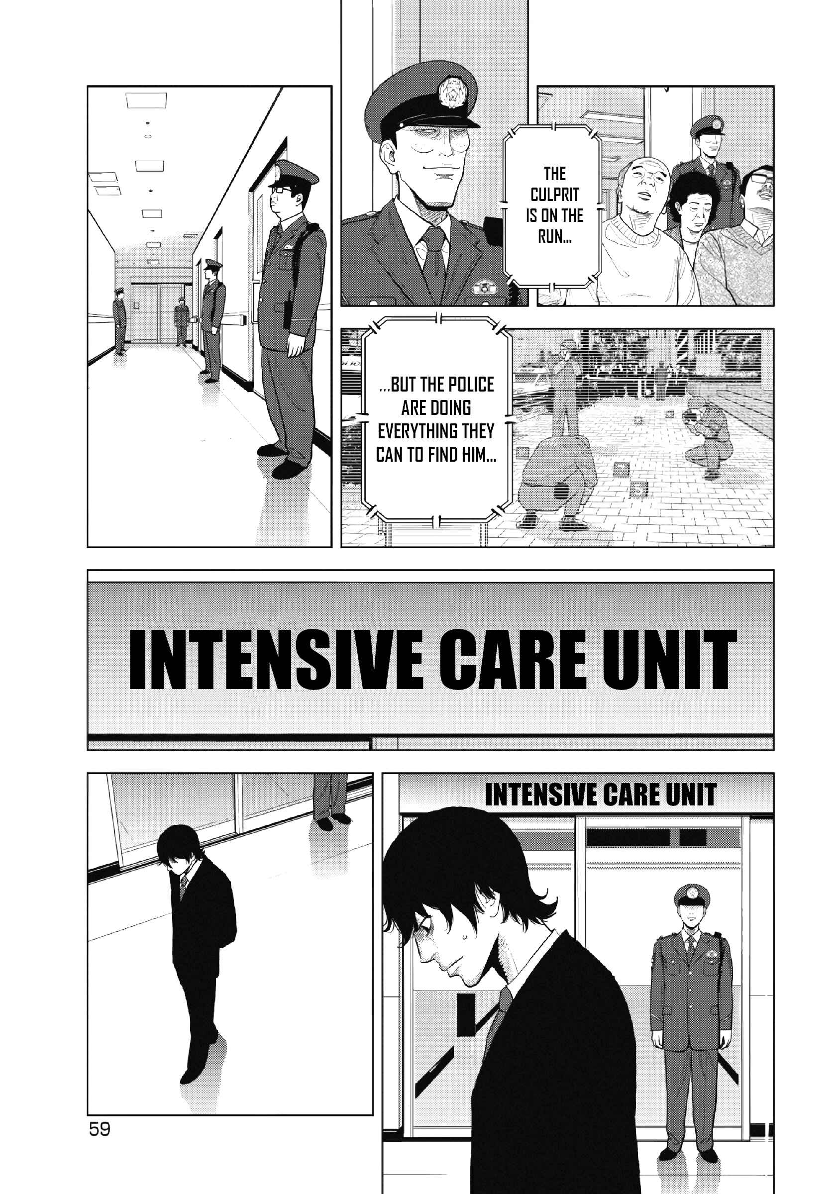 Inspector Kurokochi Chapter 10 - Page 4