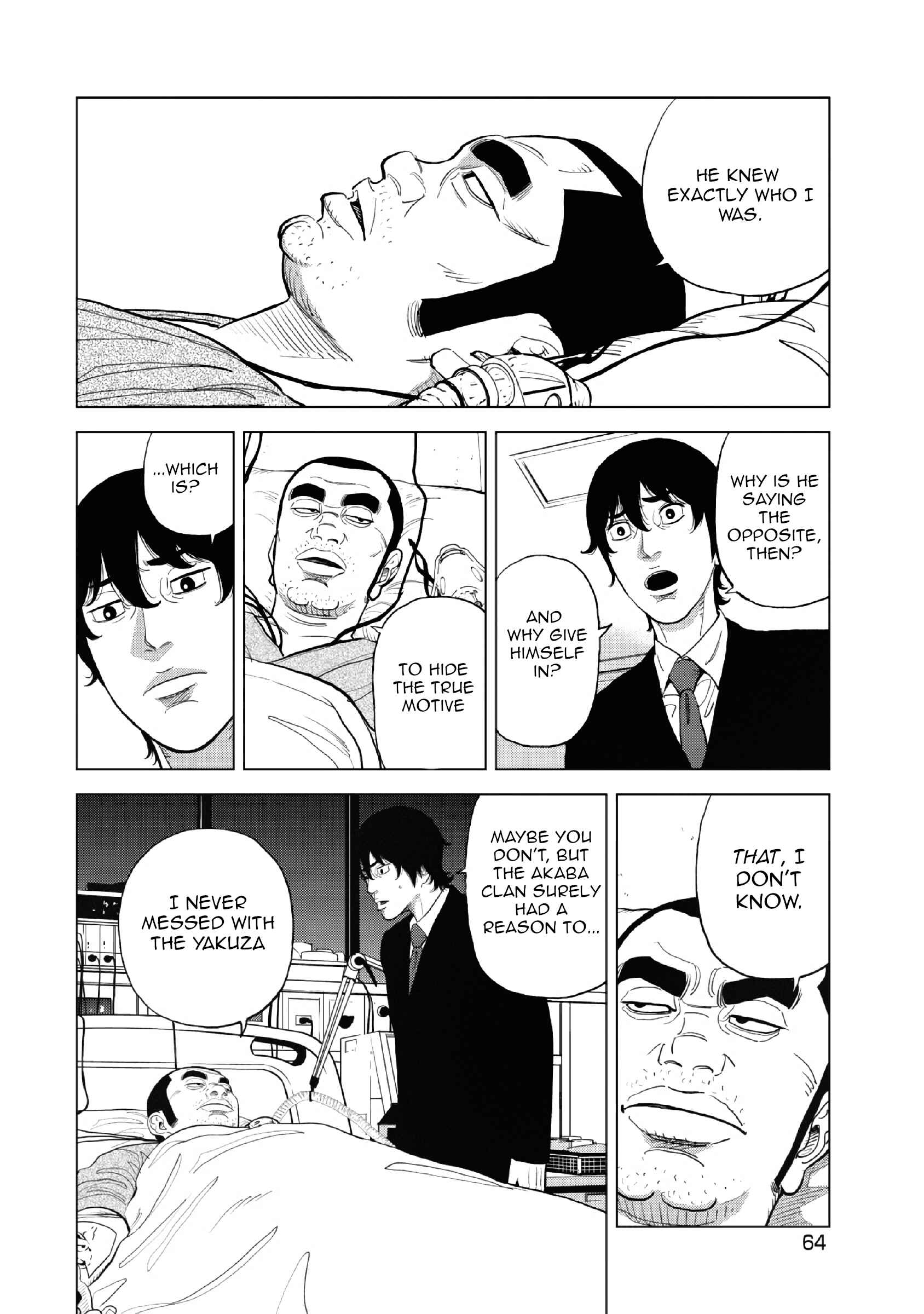 Inspector Kurokochi Chapter 10 - Page 9
