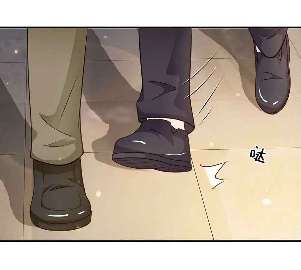 Wǒ Shì Dà Xiānzūn Chapter 49 - Page 6