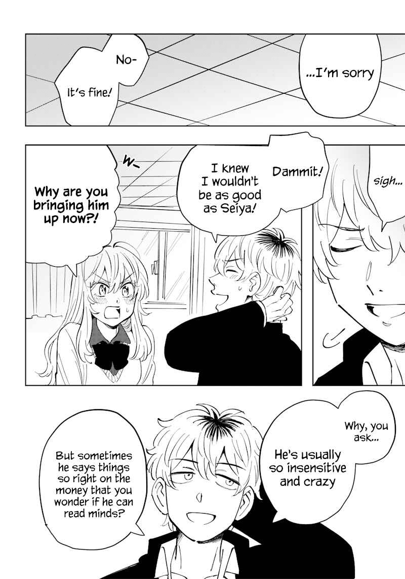Asahina-san no Bentou Tabetai Chapter 9 - Page 12