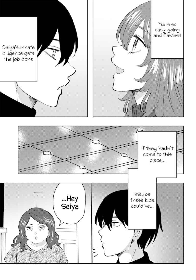 Asahina-san no Bentou Tabetai Chapter 9 - Page 17