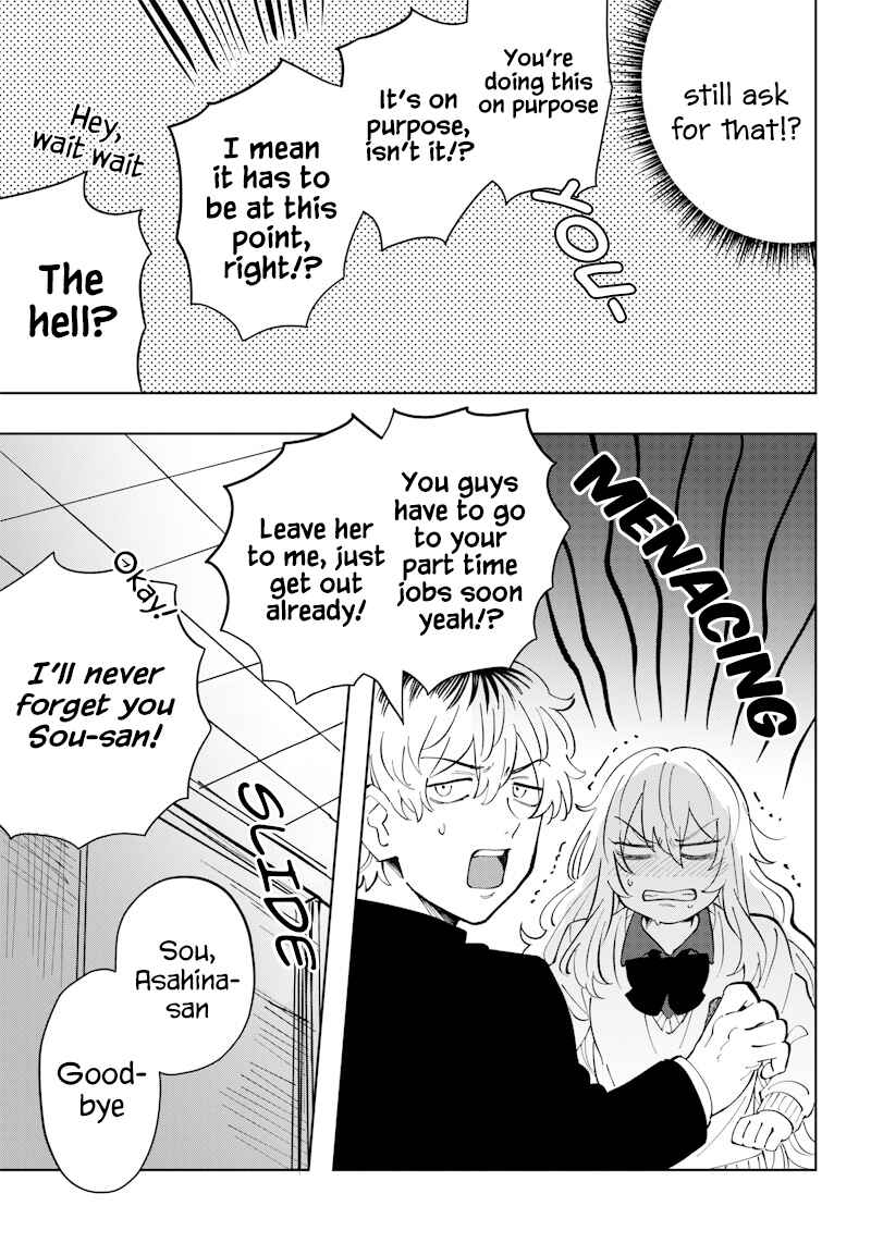 Asahina-san no Bentou Tabetai Chapter 9 - Page 7