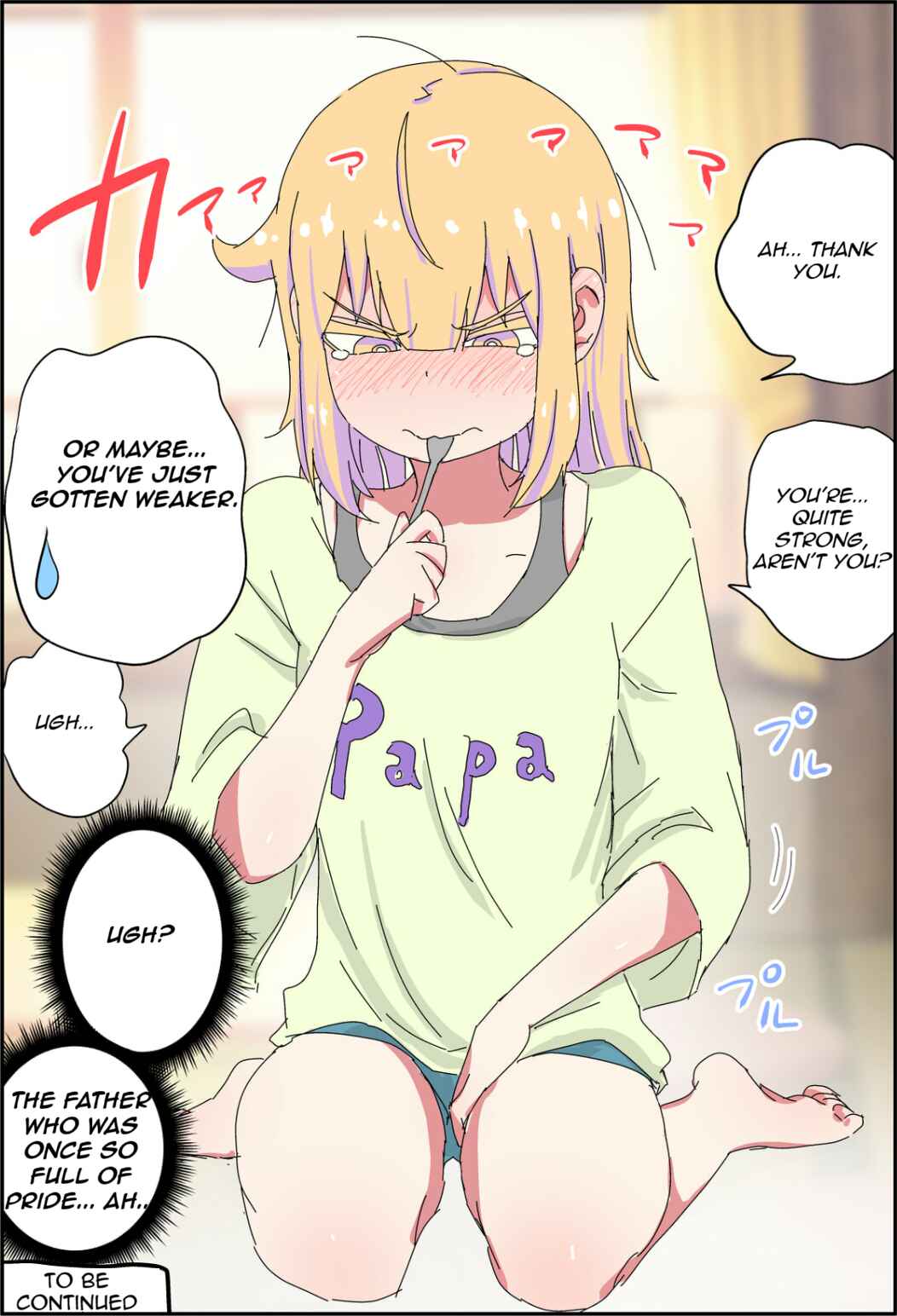 Chichioya ga Bishoujo ni Natteshimatte Iroiro Tsurai Chapter 11 - Page 2