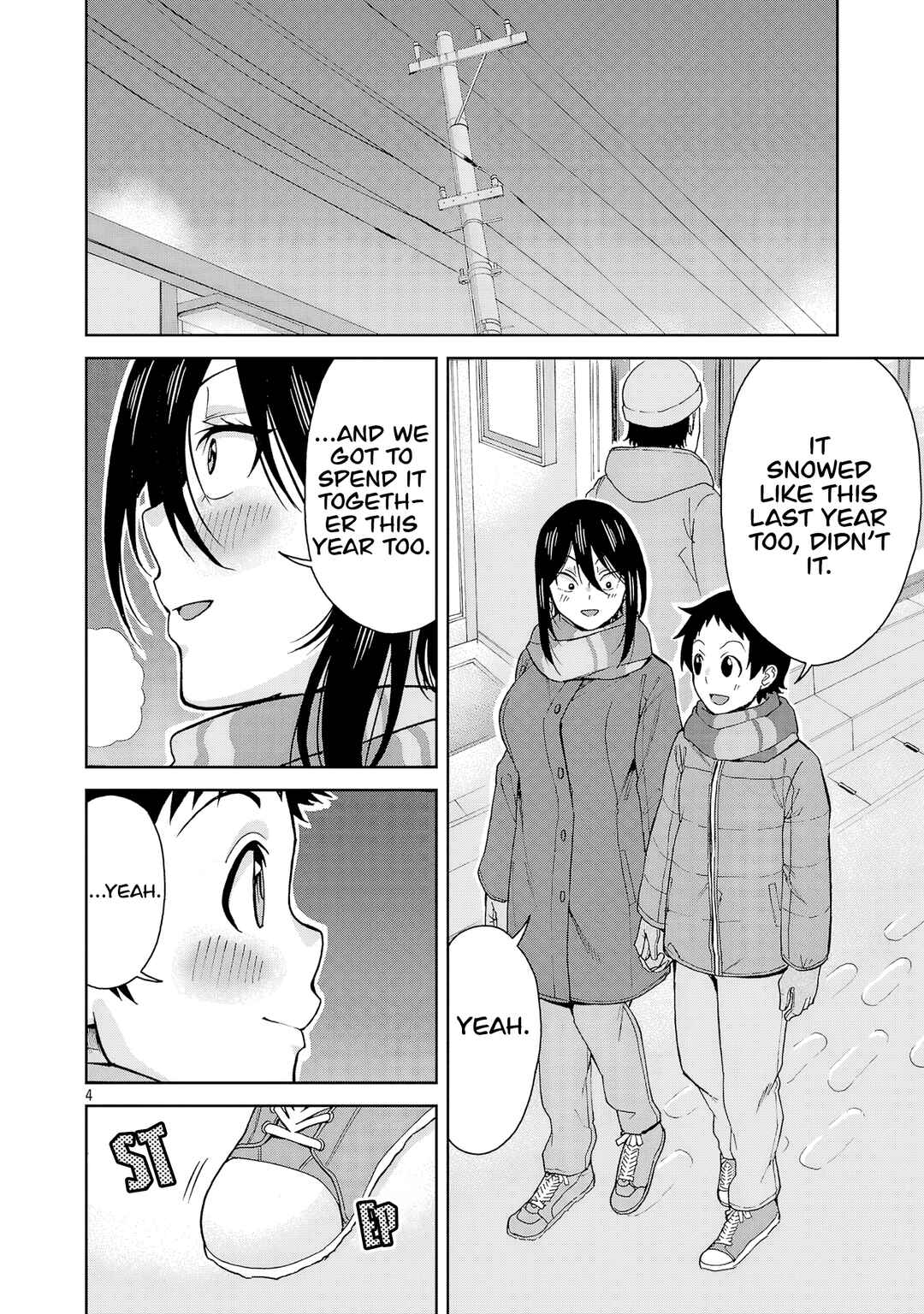 Hitomi-chan wa Hitomishiri Chapter 132 - Page 4
