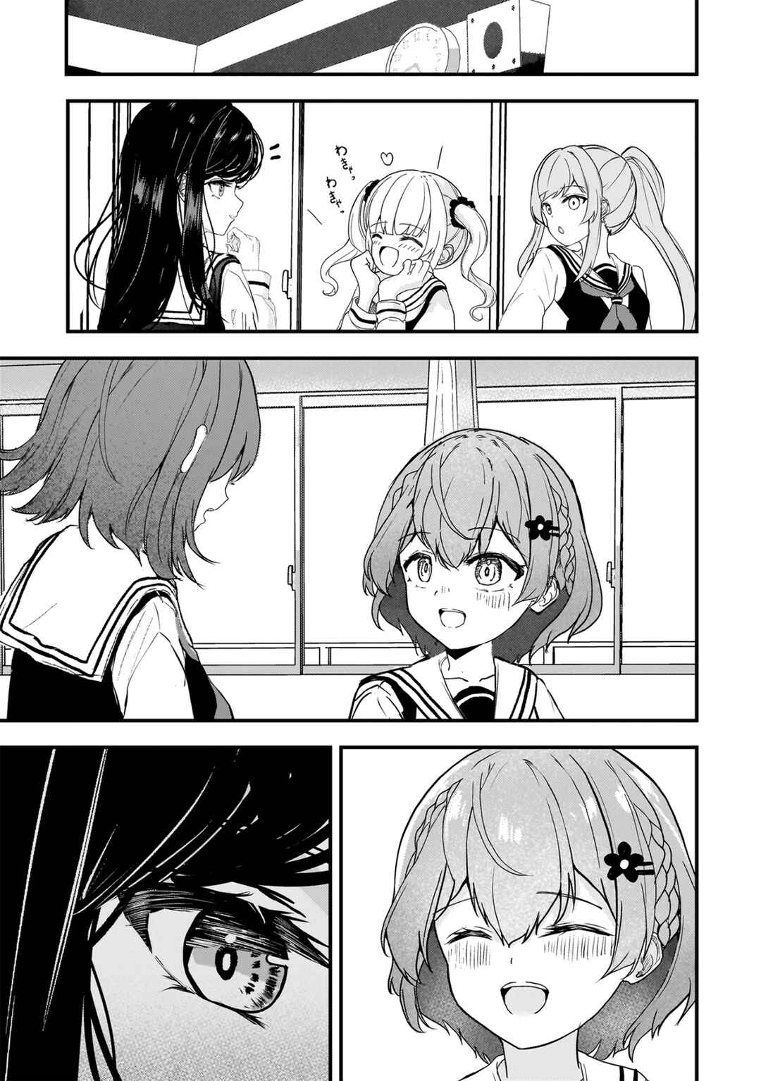 Datenshi Soprano-chan no Fukushuu Chapter 7 - Page 13