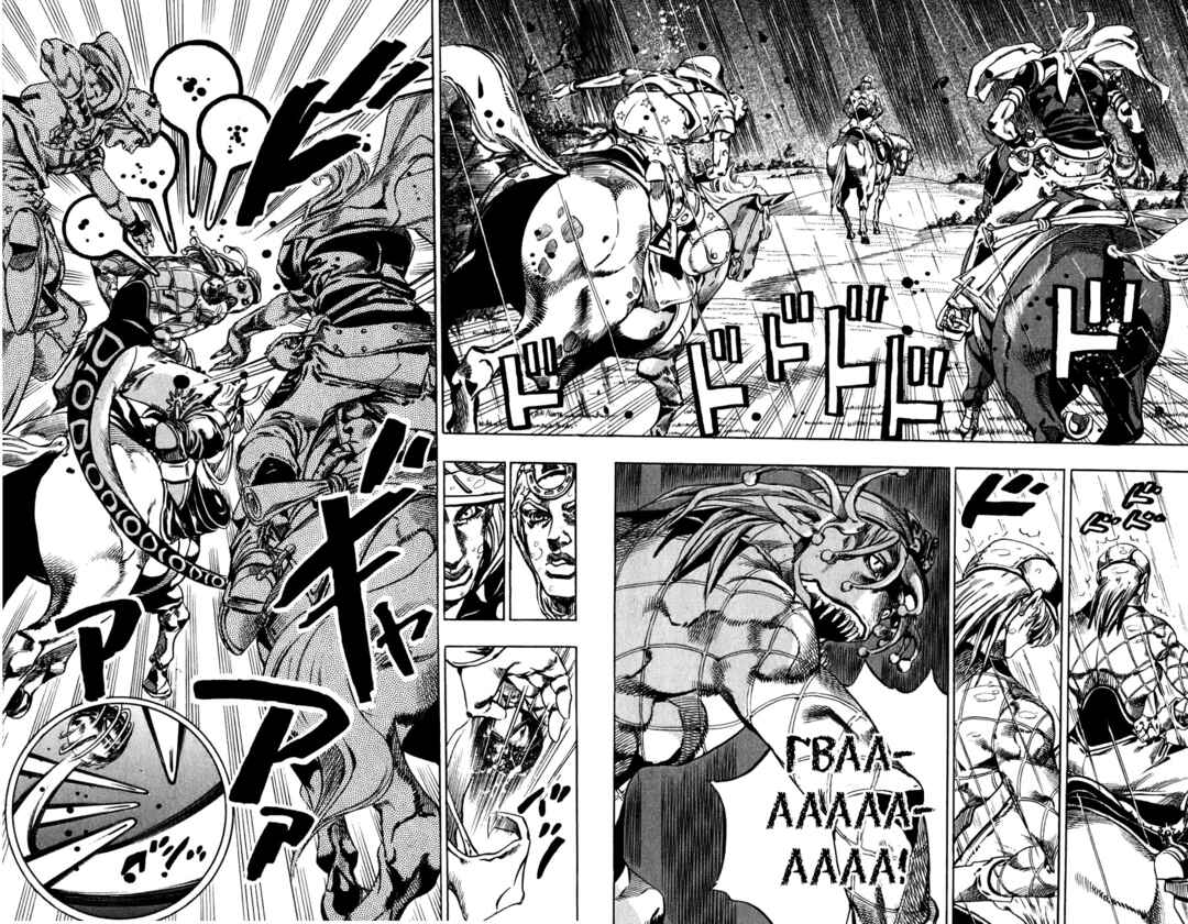 JoJo no Kimyou na Bouken: Part 7 - Steel Ball Run Chapter 38 - Page 23