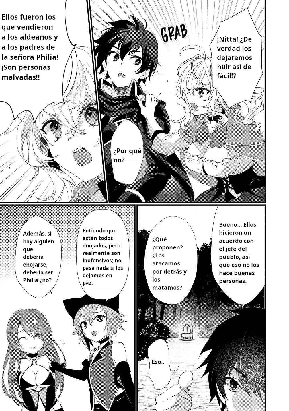 Gedou Tenisha no Harem Dungeon Seisakuki Chapter 16 - Page 11