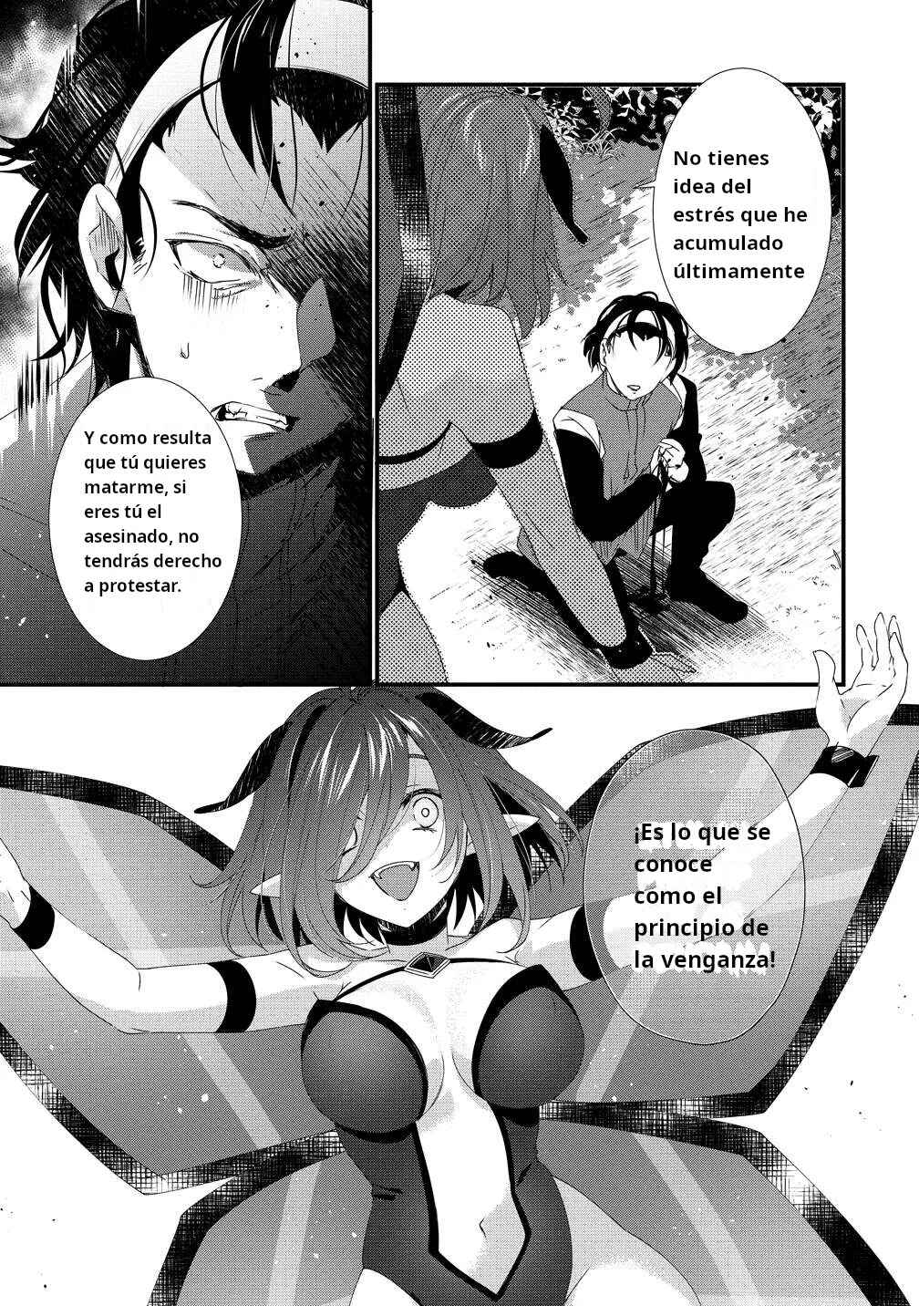 Gedou Tenisha no Harem Dungeon Seisakuki Chapter 16 - Page 7